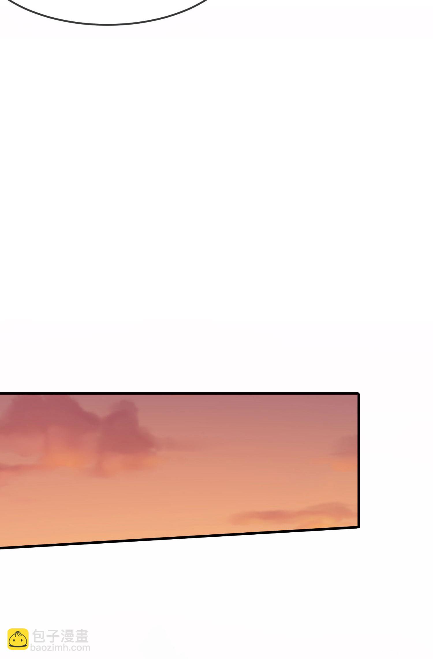 第260话 东仙宫云诗雨(1/2)-第266话