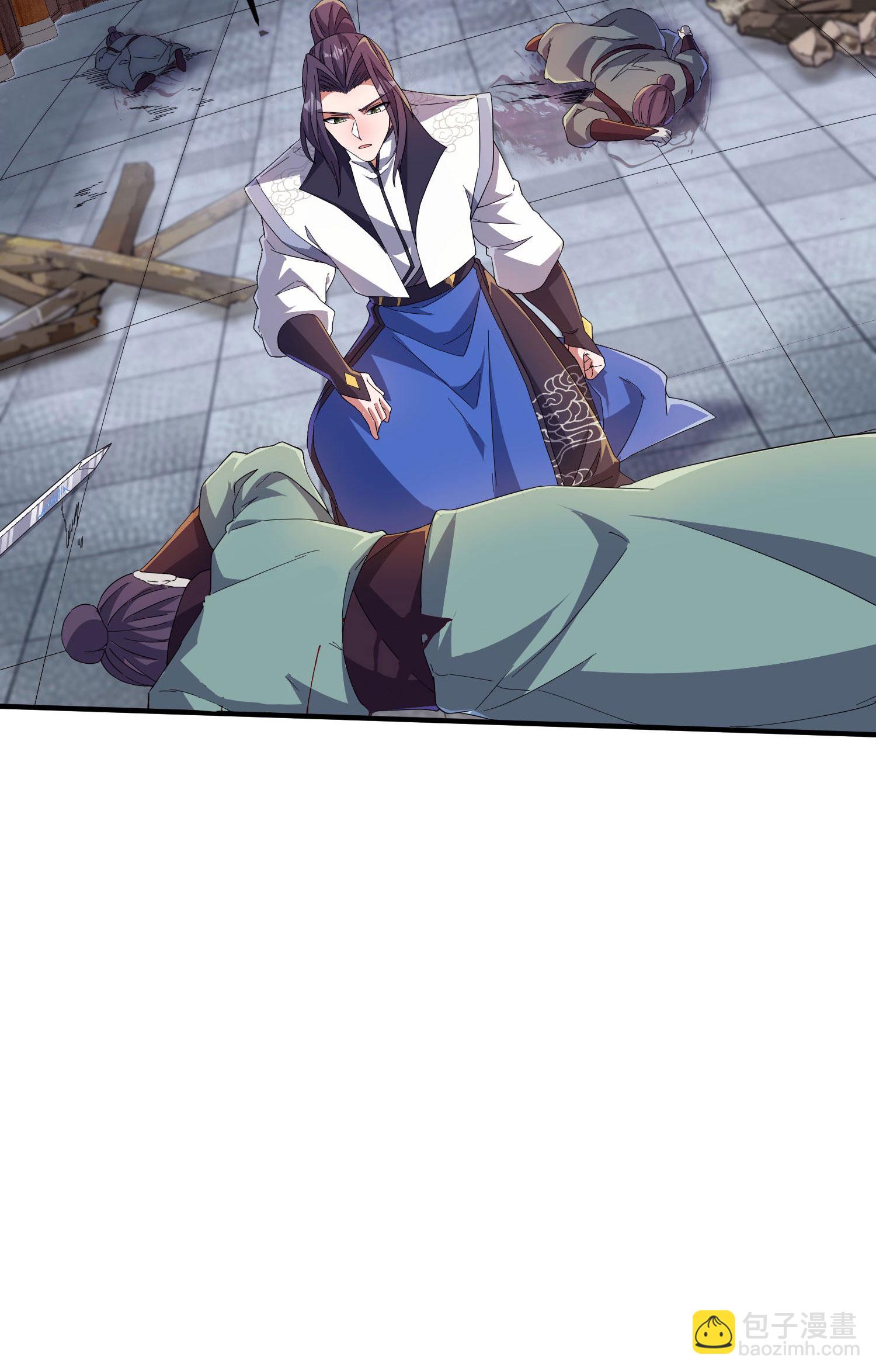第262话 被嫌弃了-第268话