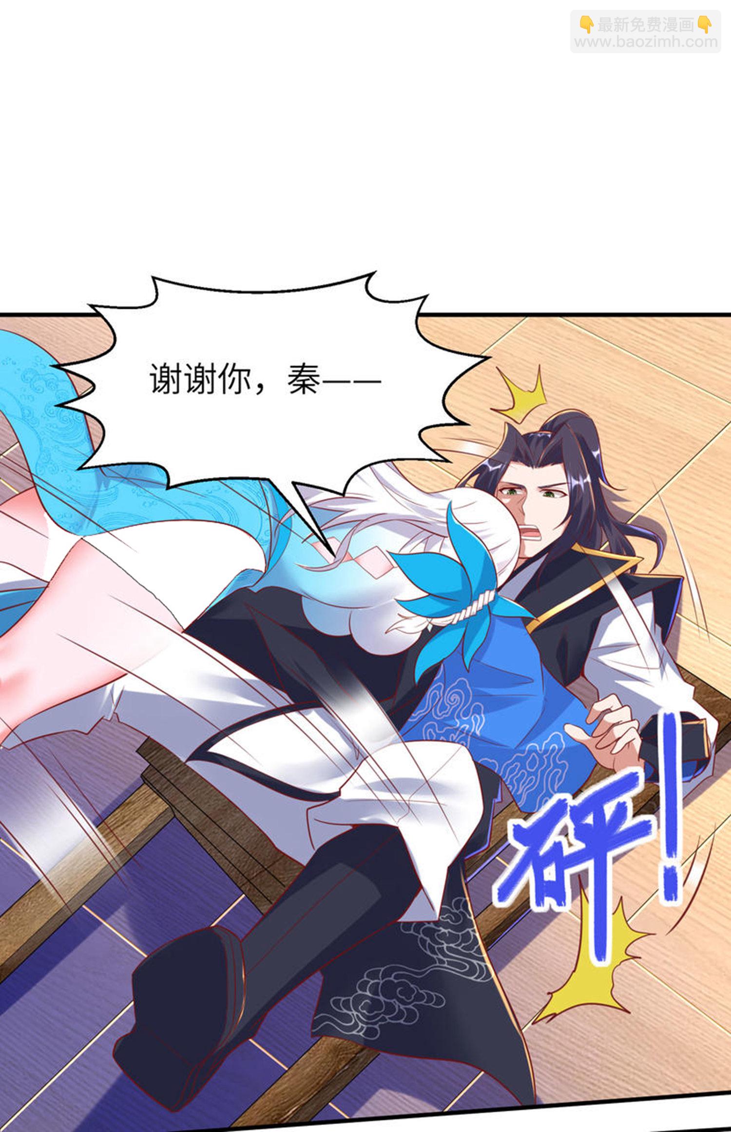 第266话 久旱逢甘霖-第272话