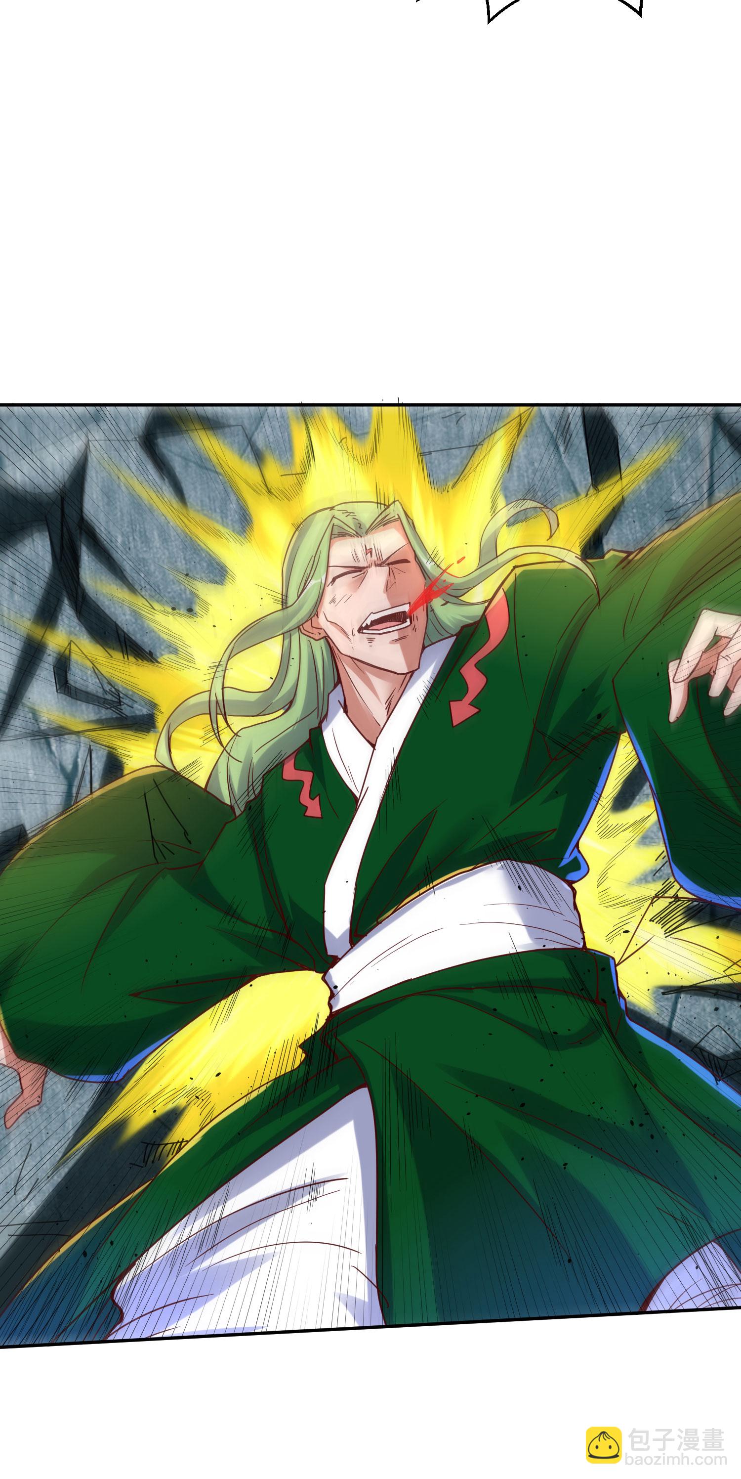 第268话 南天宗的打手-第274话