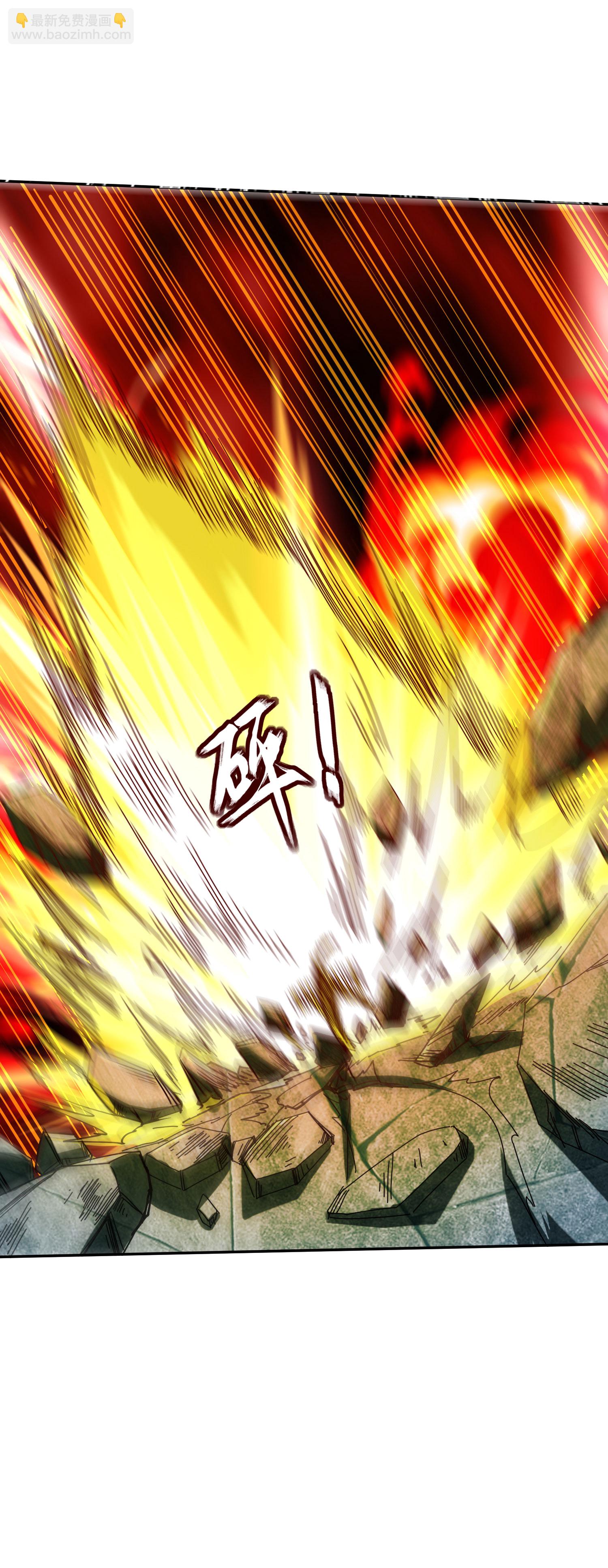 第268话 南天宗的打手-第274话
