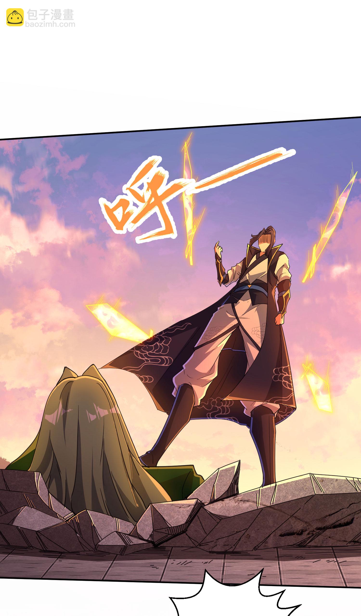 第268话 南天宗的打手-第274话