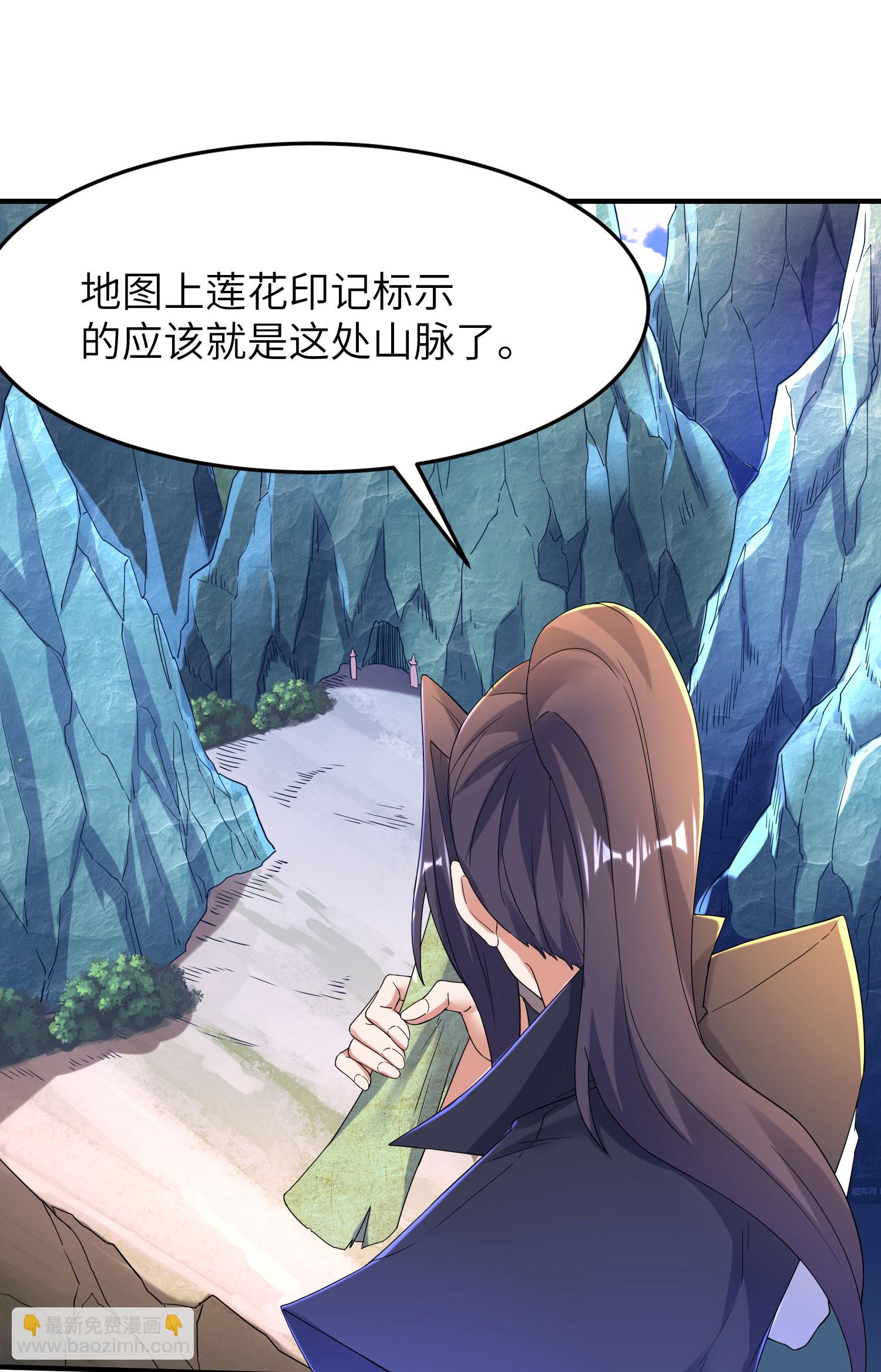 第270话 脸盲症患者-第276话