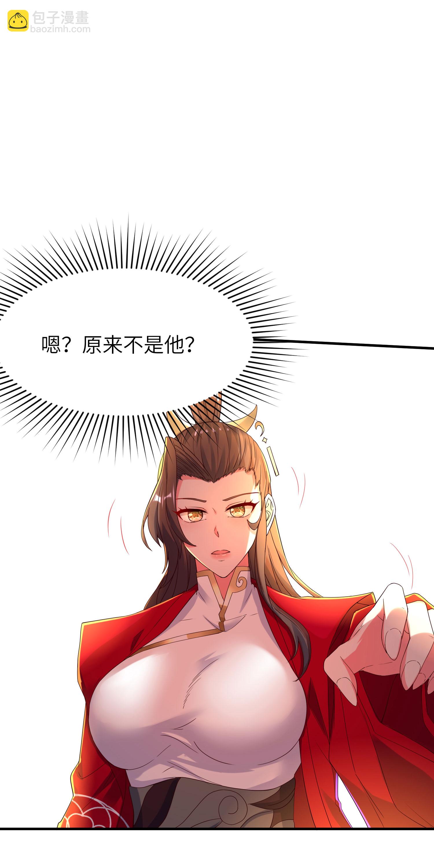 第270话 脸盲症患者-第276话