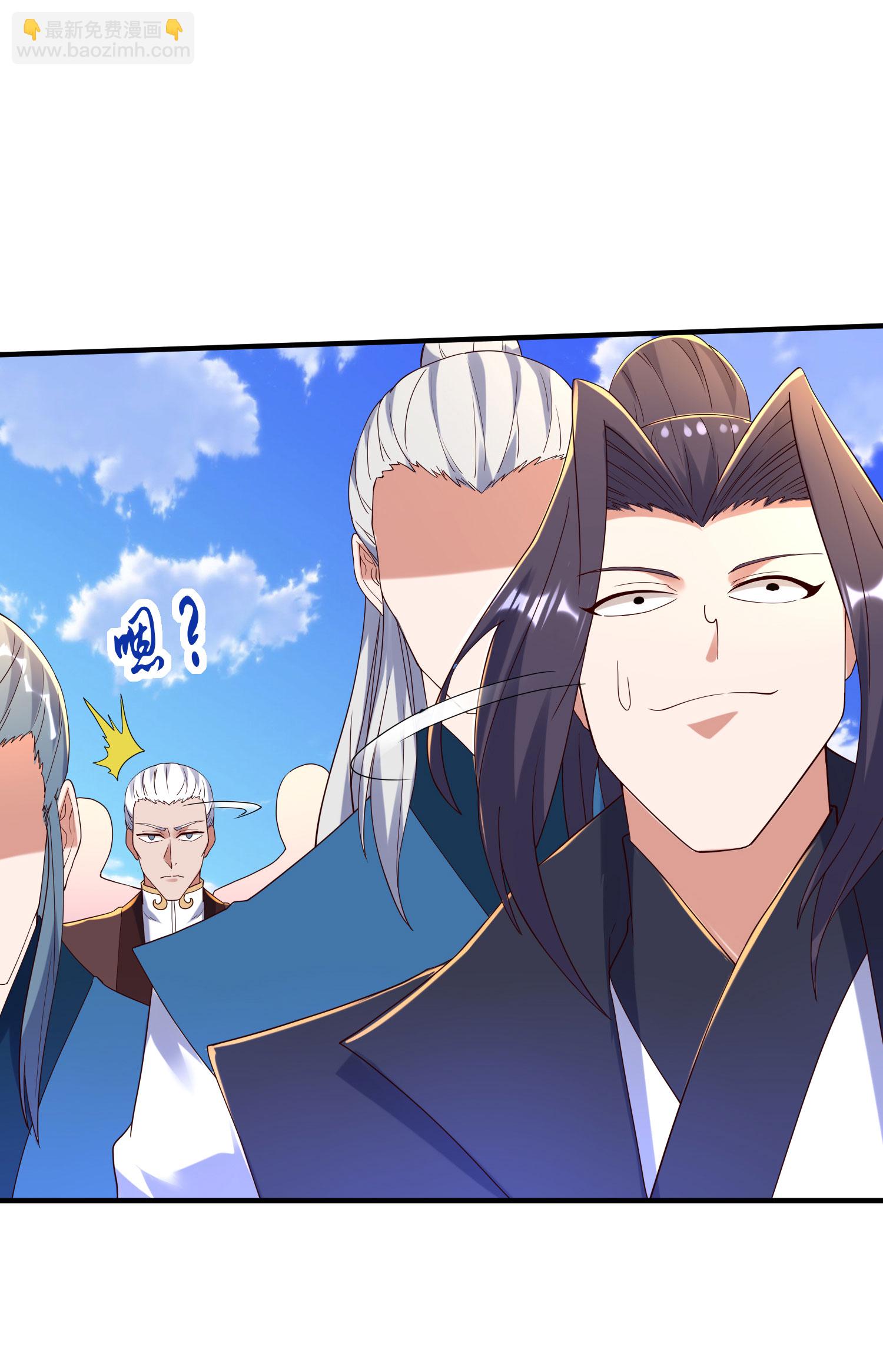 第270话 脸盲症患者-第276话