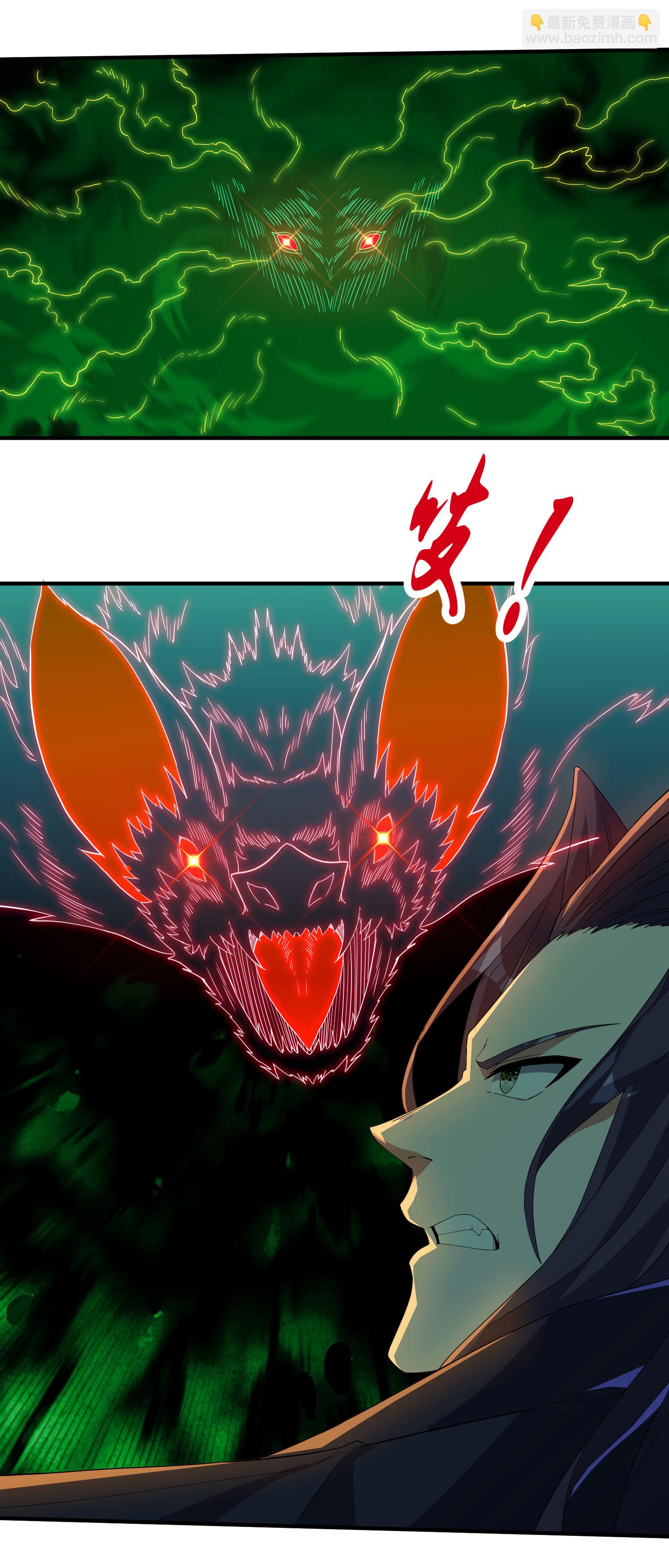第270话 脸盲症患者-第276话