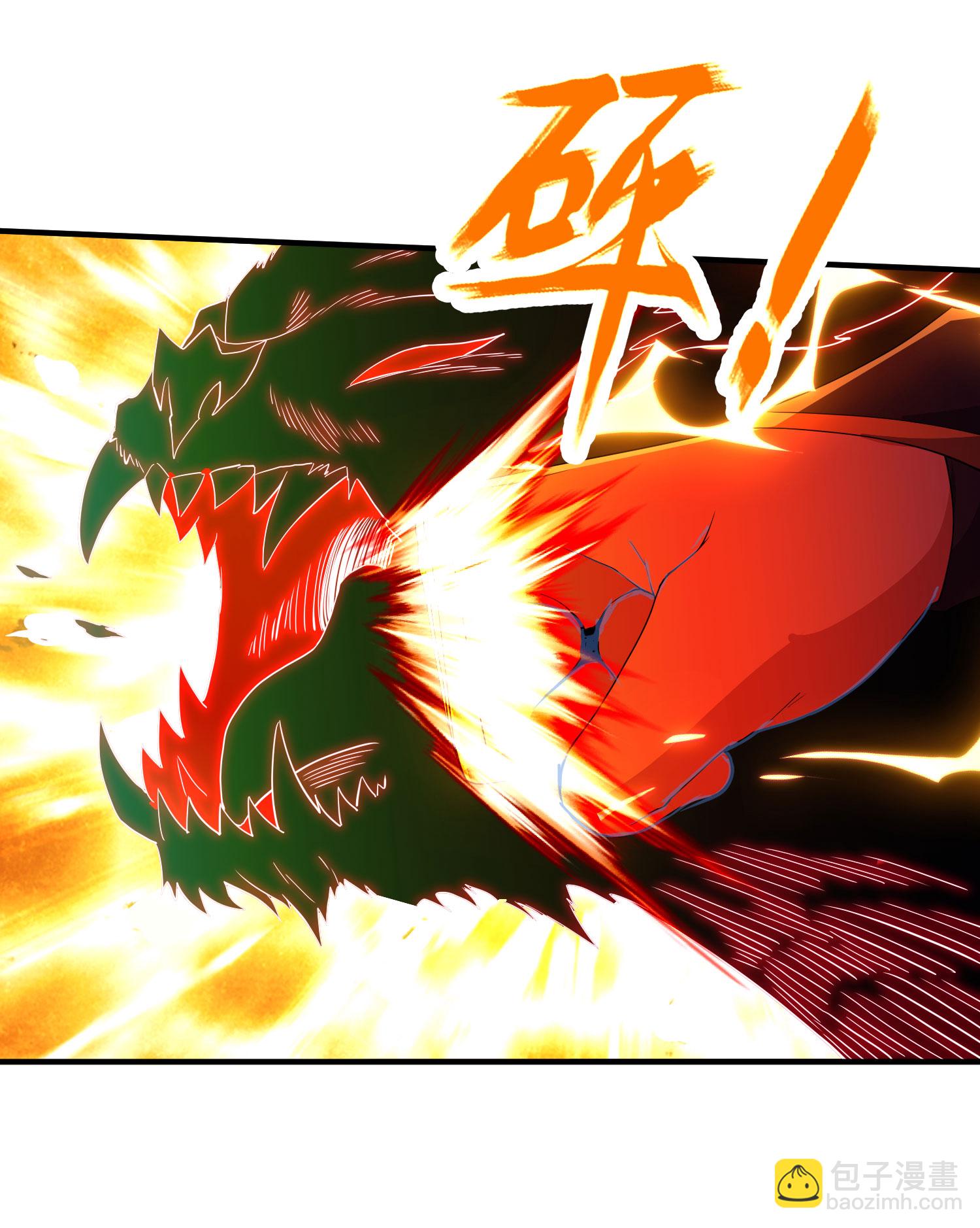 第270话 脸盲症患者-第276话