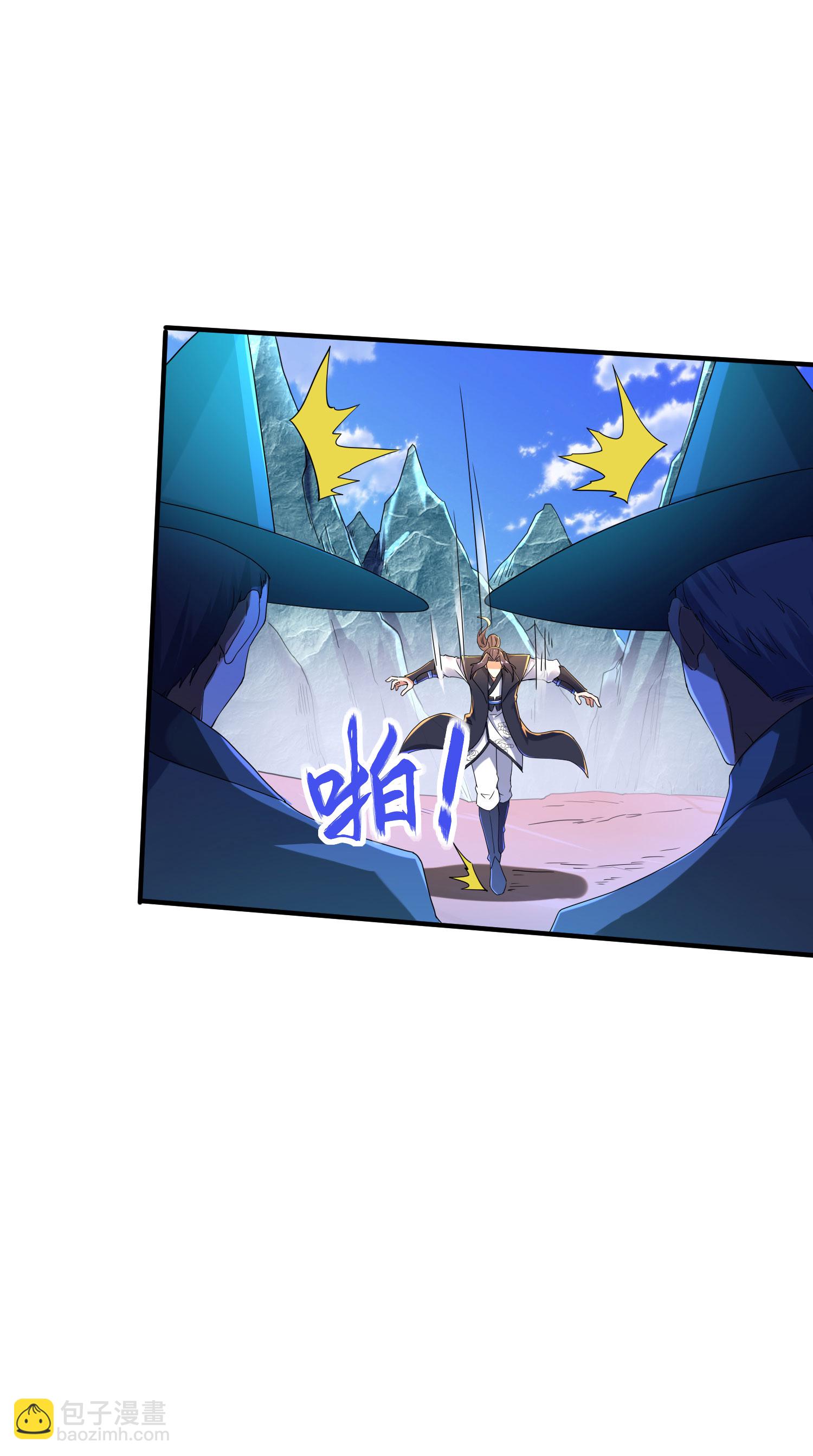第270话 脸盲症患者-第276话
