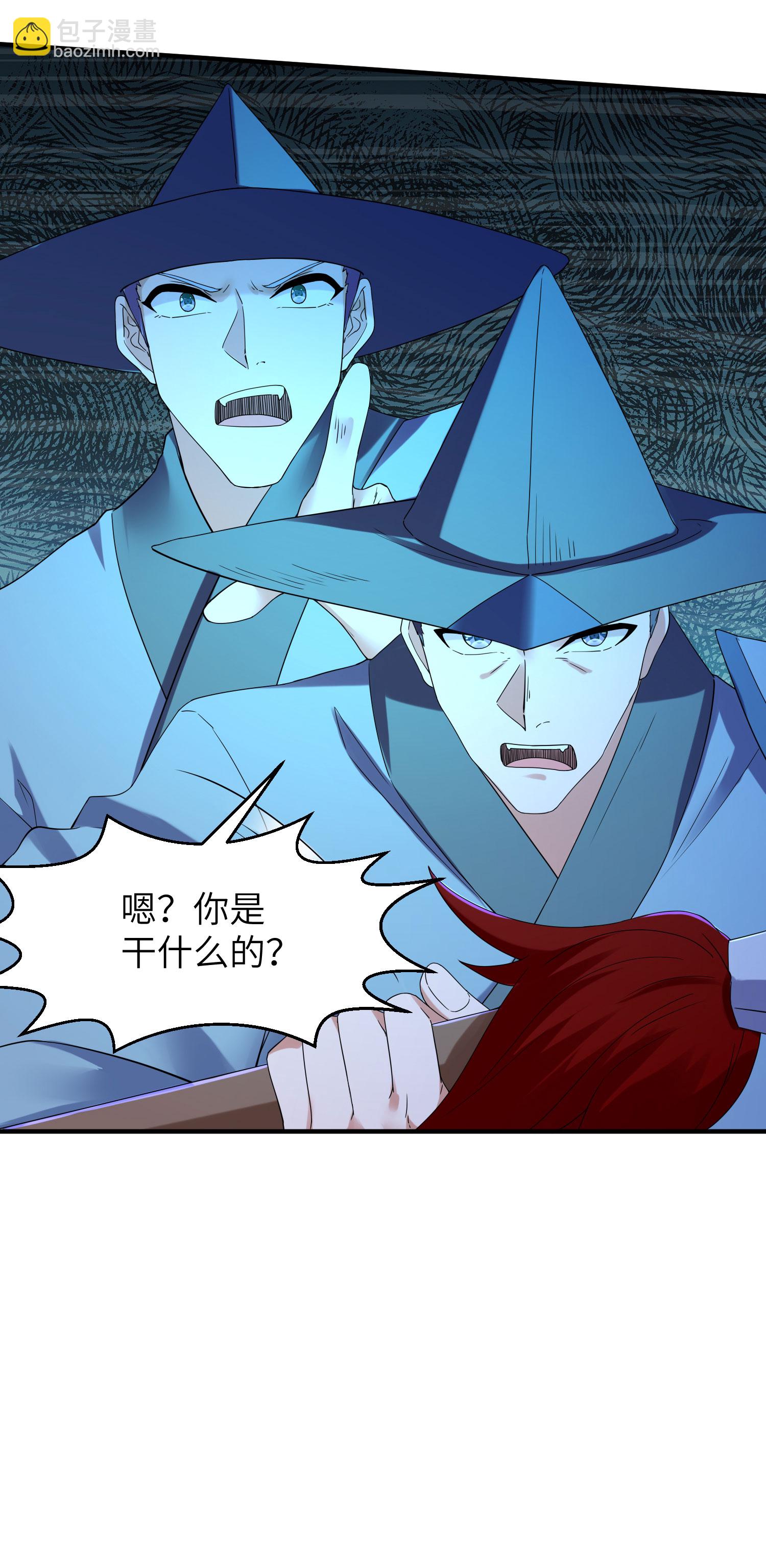 第270话 脸盲症患者-第276话