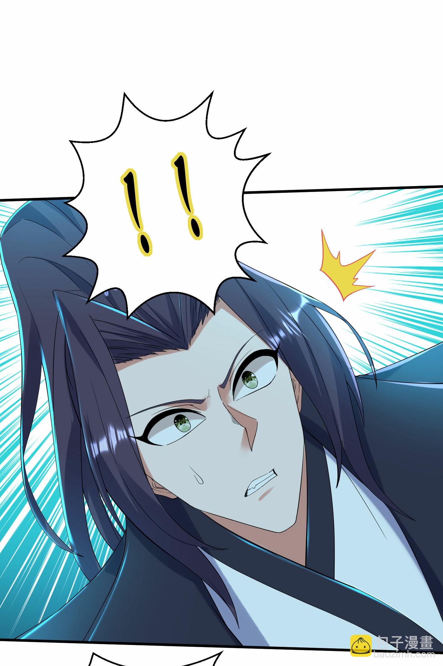 第272话 血蝠仙王-第278话