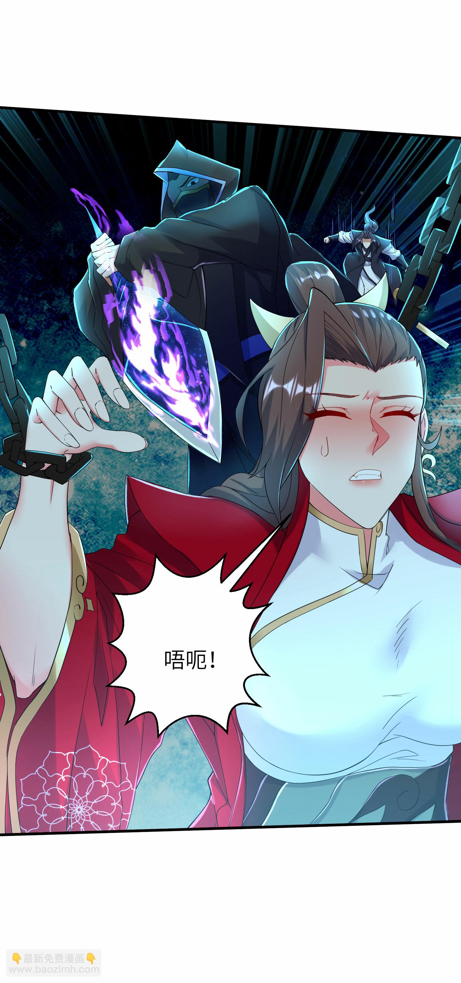 第272话 血蝠仙王-第278话