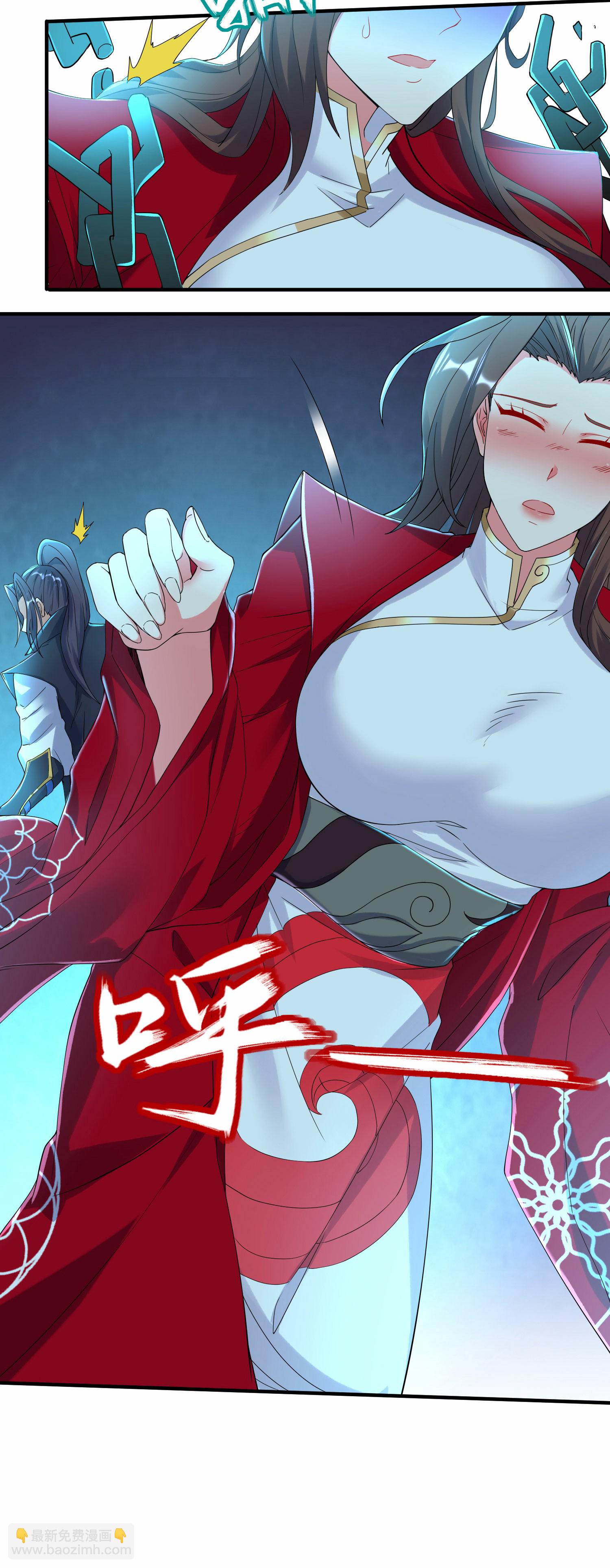 第272话 血蝠仙王-第278话