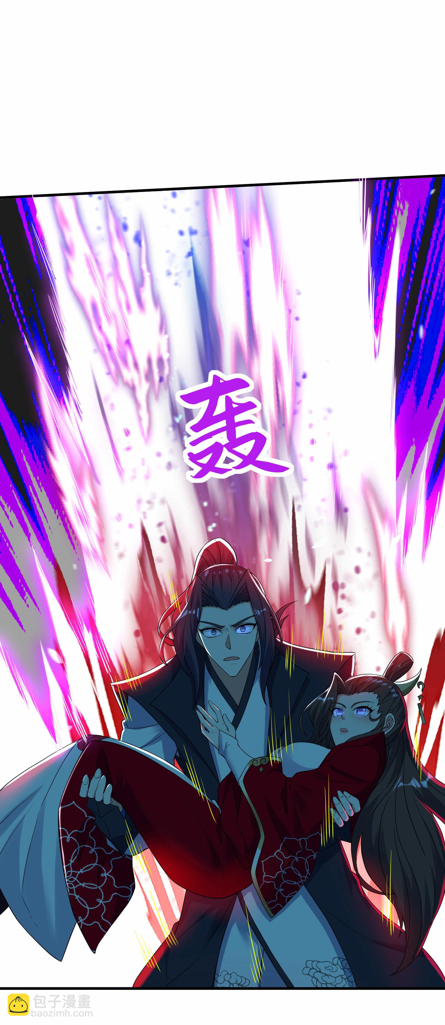 第272话 血蝠仙王-第278话