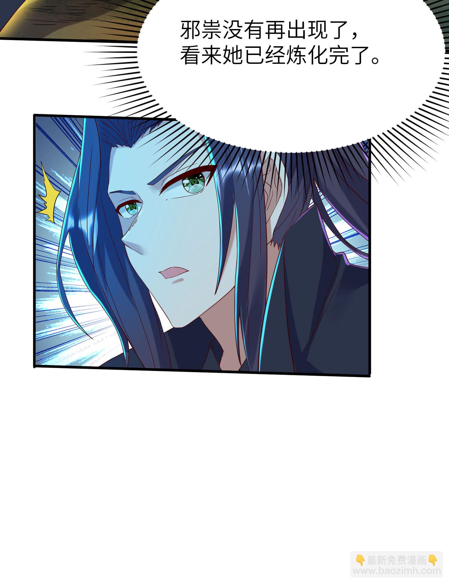 第274话 你自己动-第280话