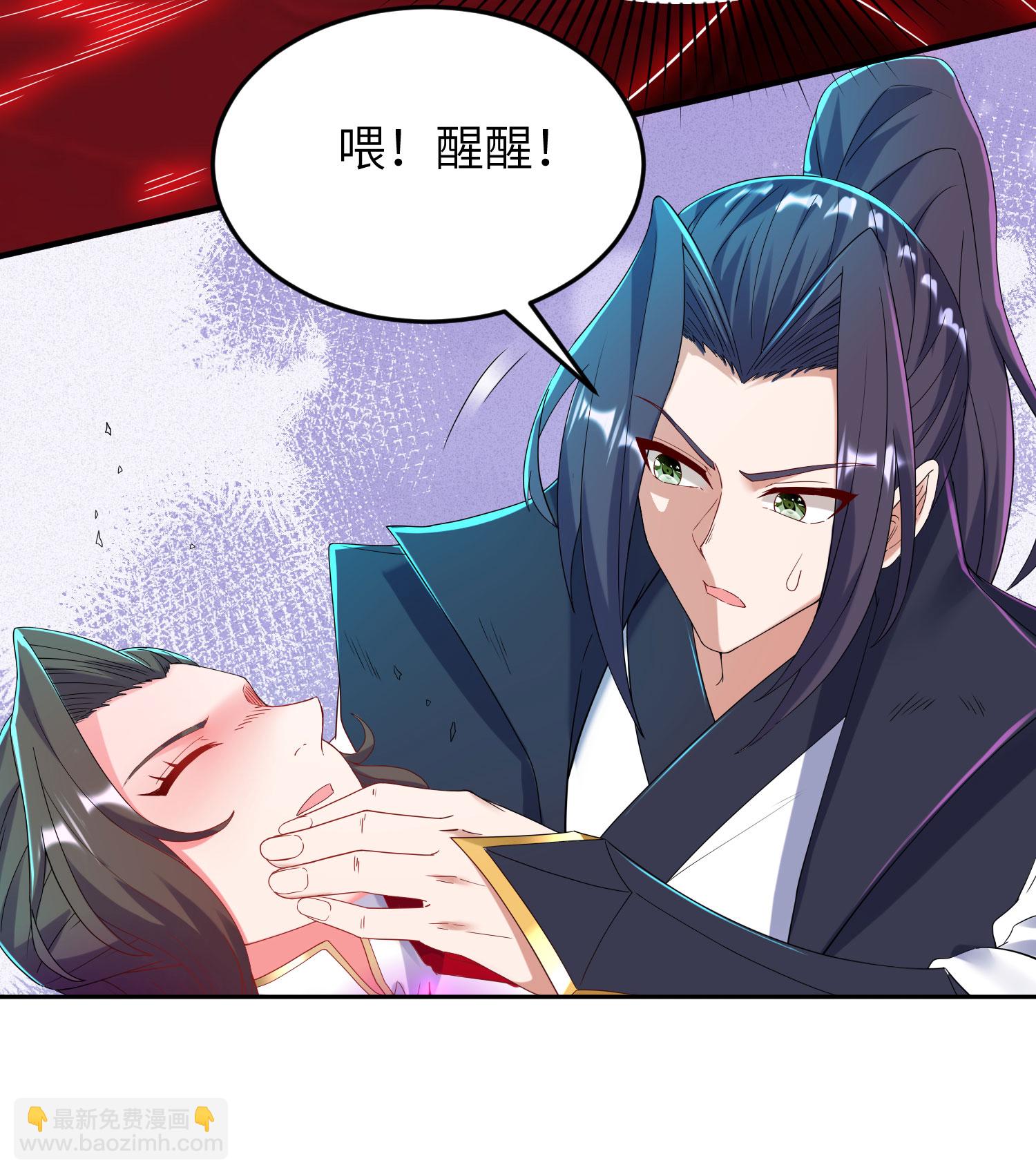 第274话 你自己动-第280话