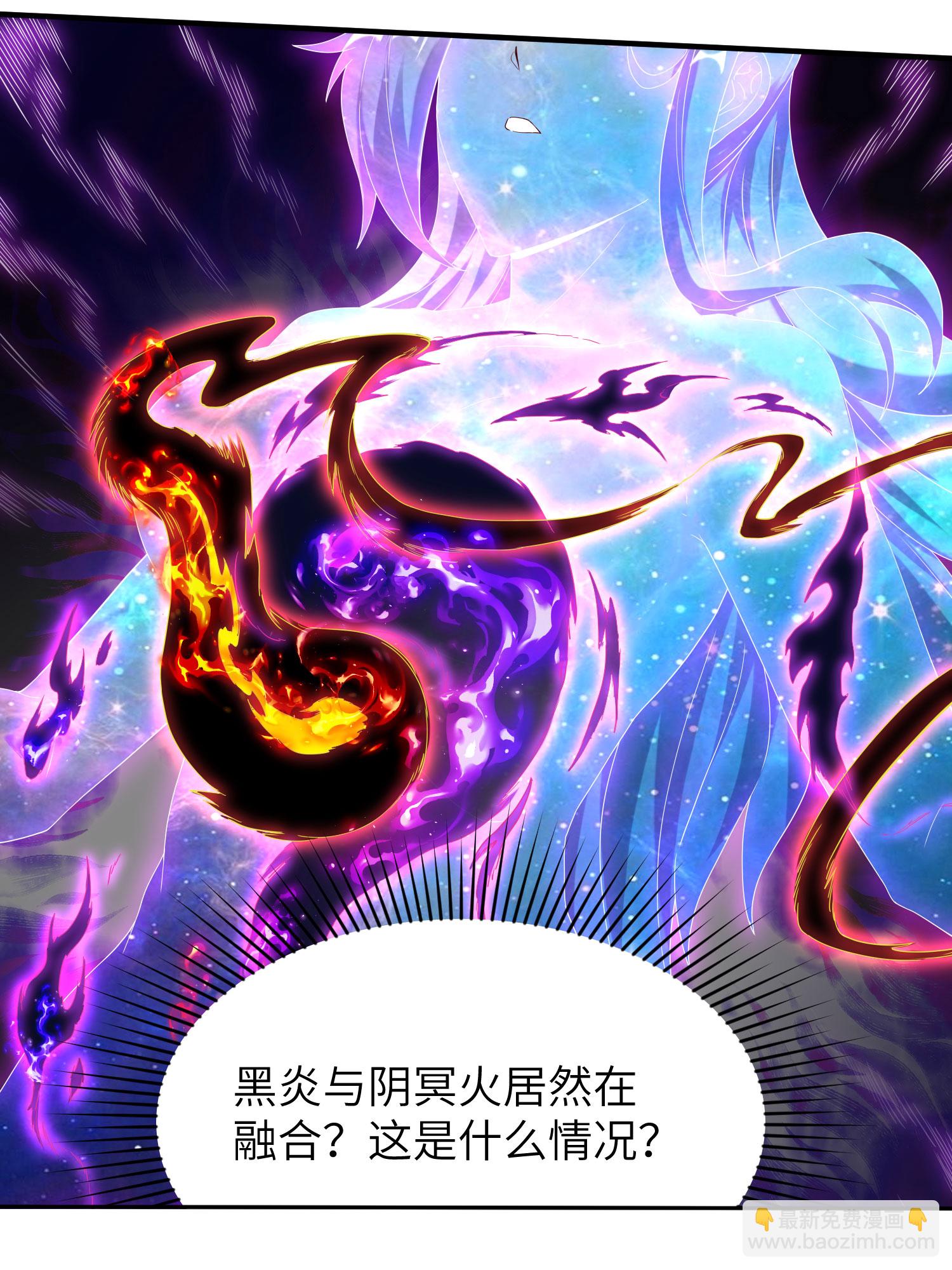 第274话 你自己动-第280话