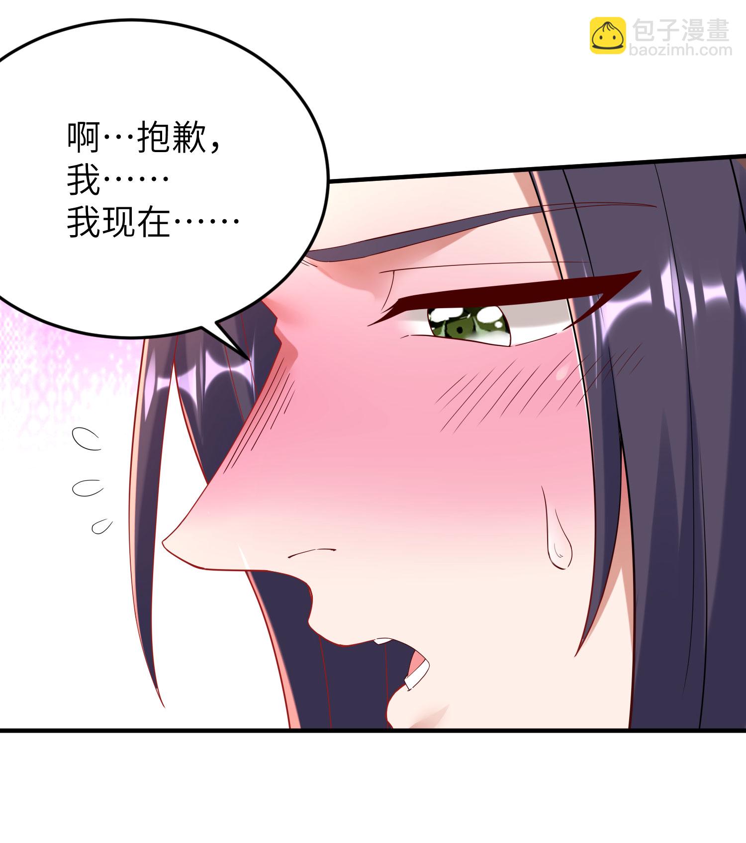 第274话 你自己动-第280话