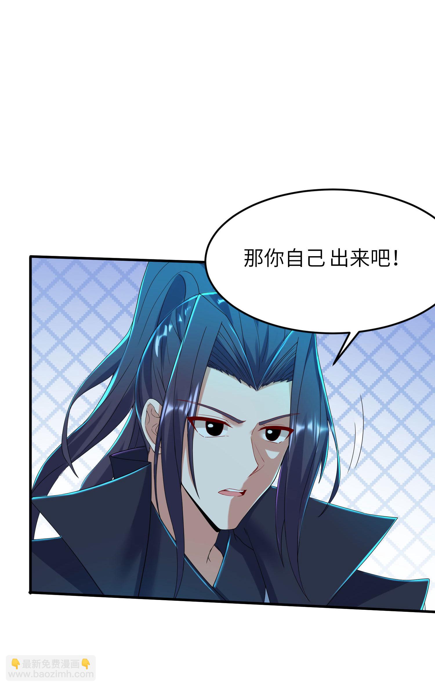 第274话 你自己动-第280话