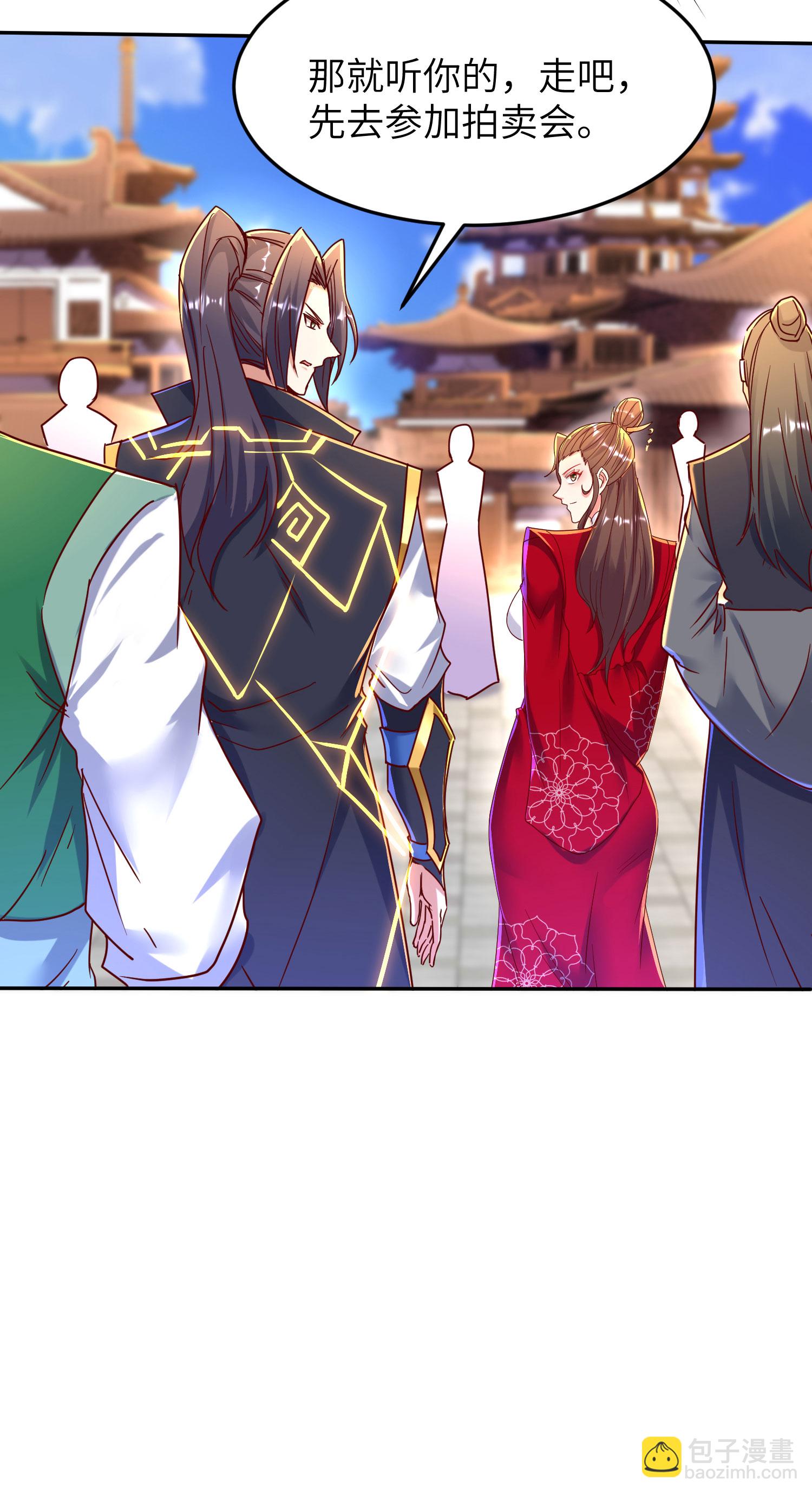 第276话 双仙藏宝图-第282话