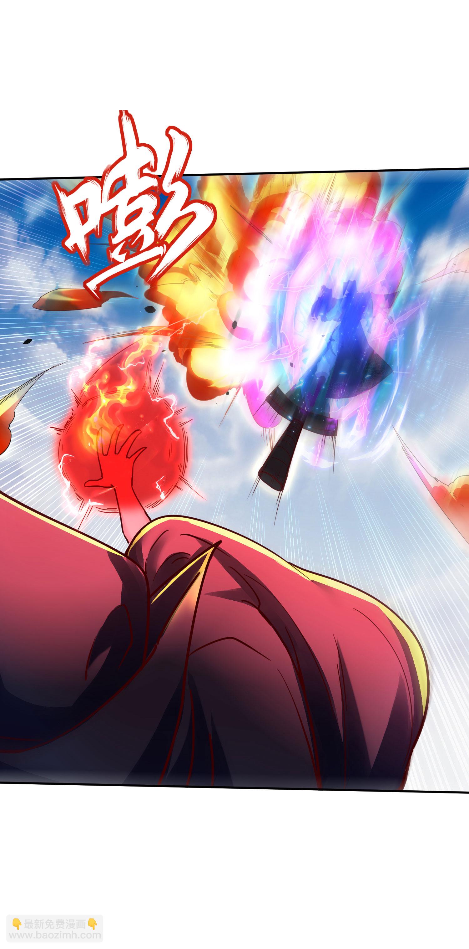 第276话 双仙藏宝图-第282话