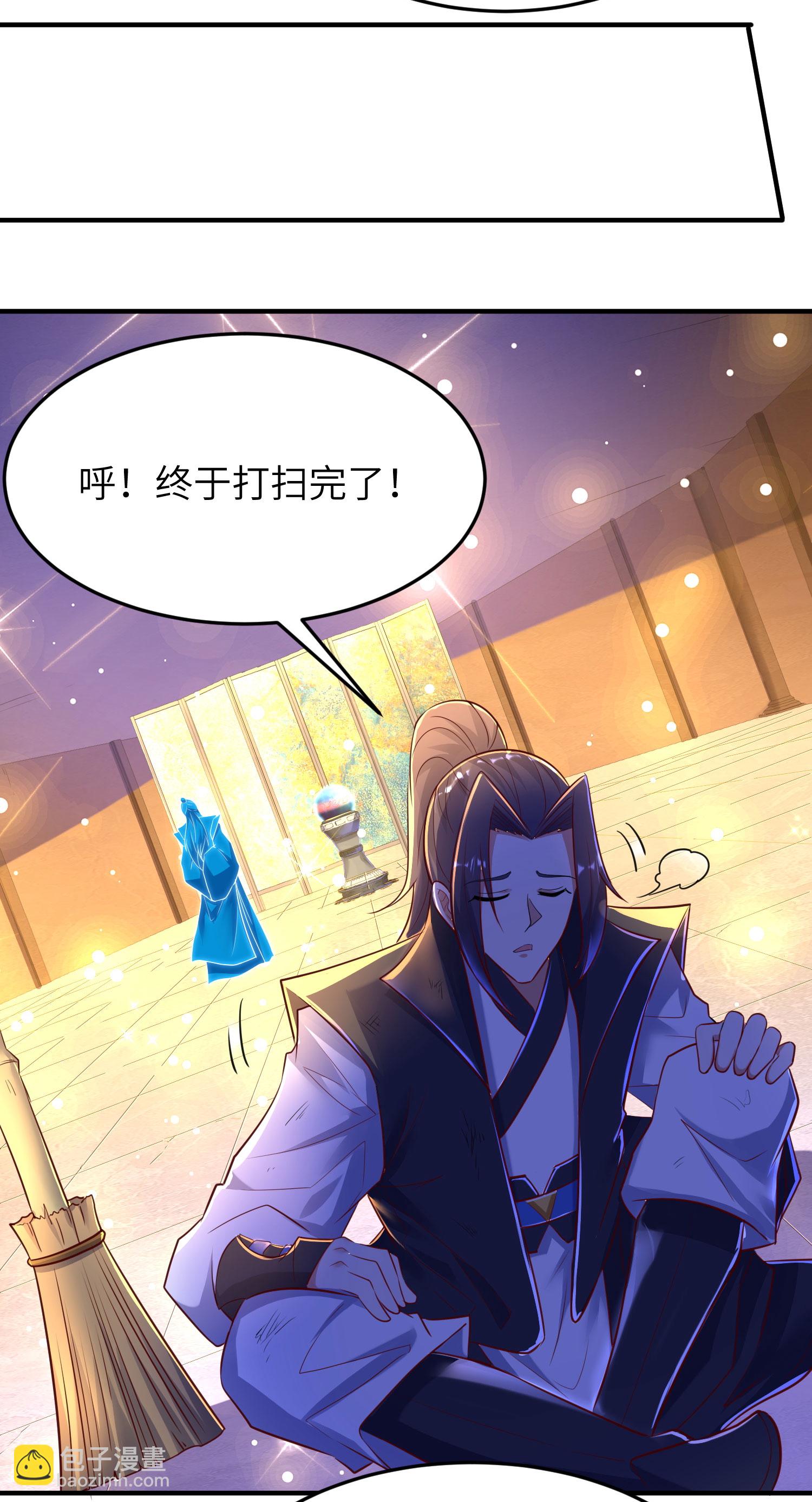 第280话 这该死的诱惑-第286话