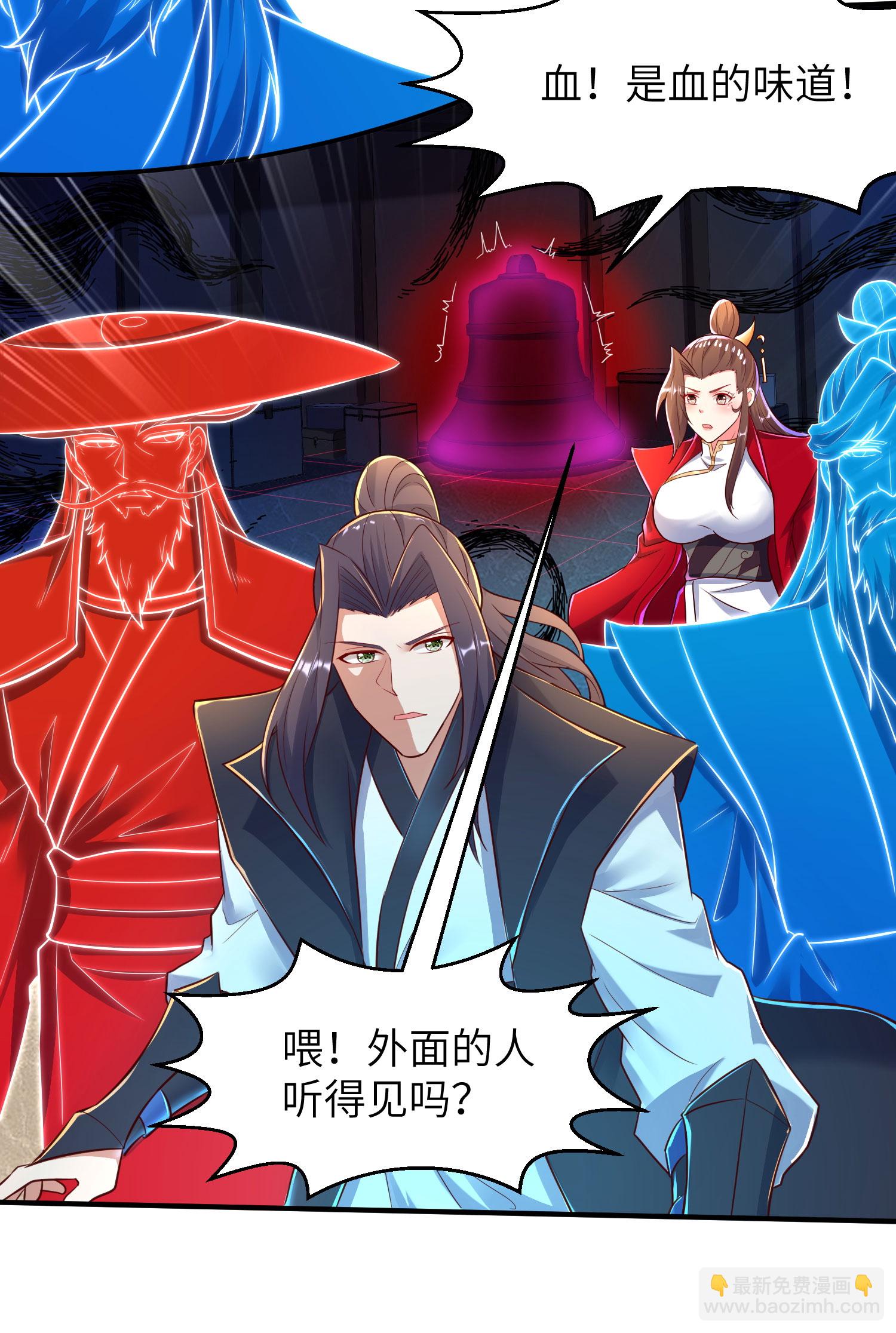 第280话 这该死的诱惑-第286话