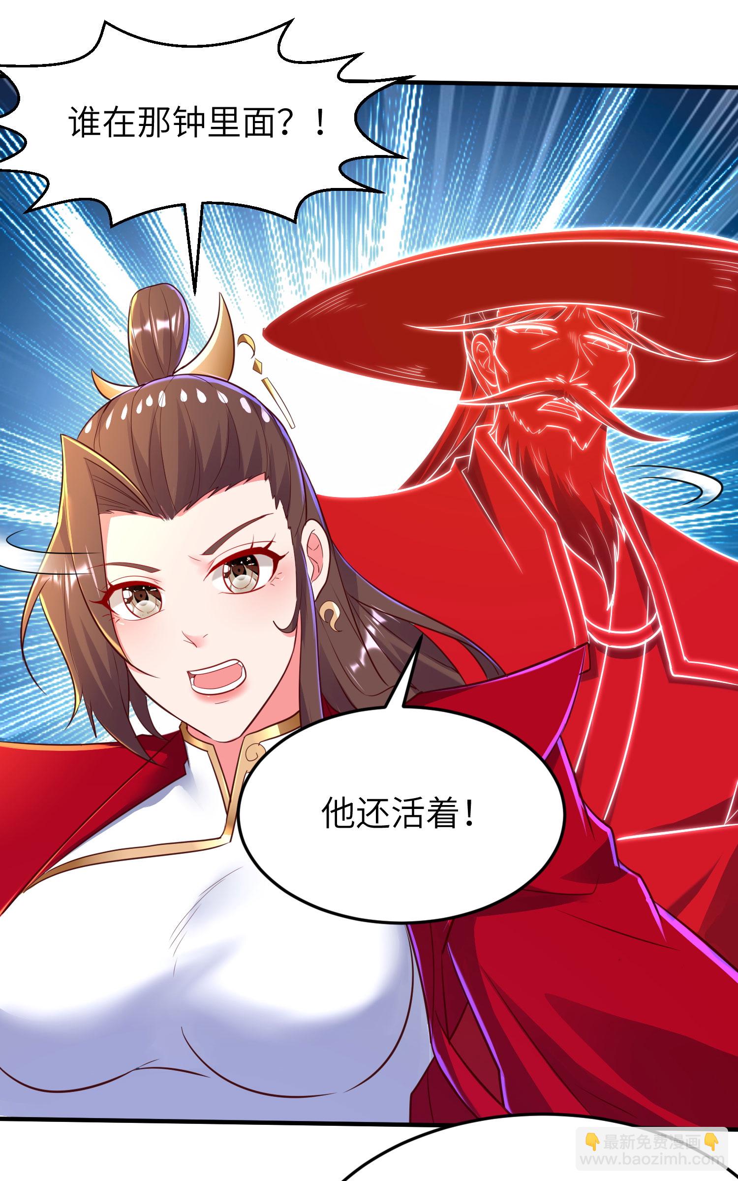 第280话 这该死的诱惑-第286话