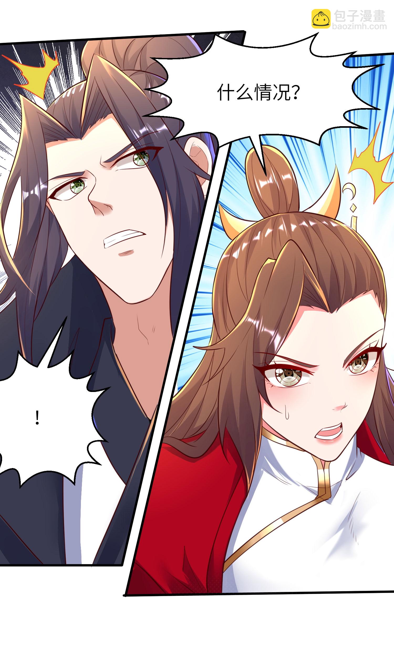 第280话 这该死的诱惑-第286话