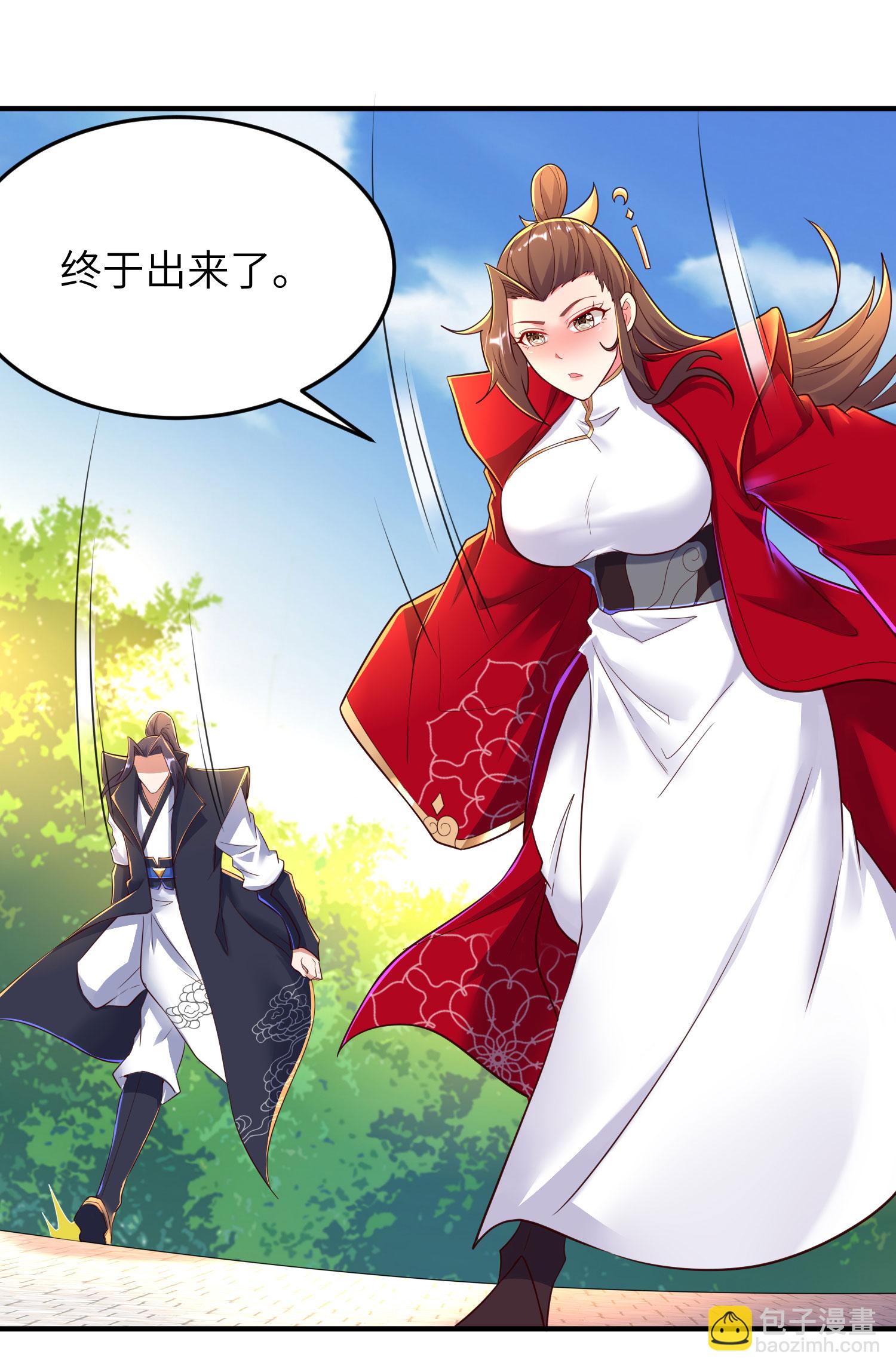 第280话 这该死的诱惑-第286话