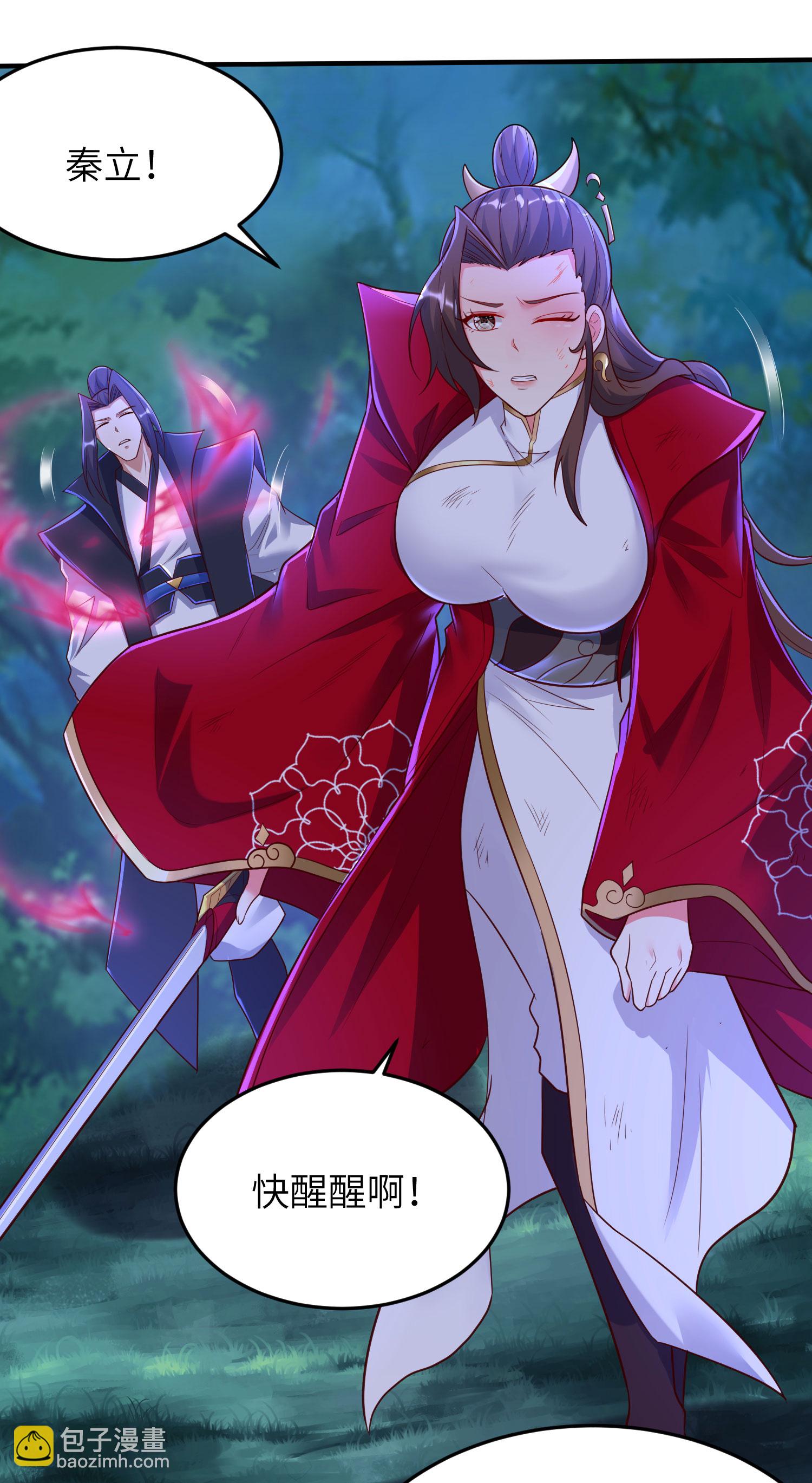 第280话 这该死的诱惑-第286话