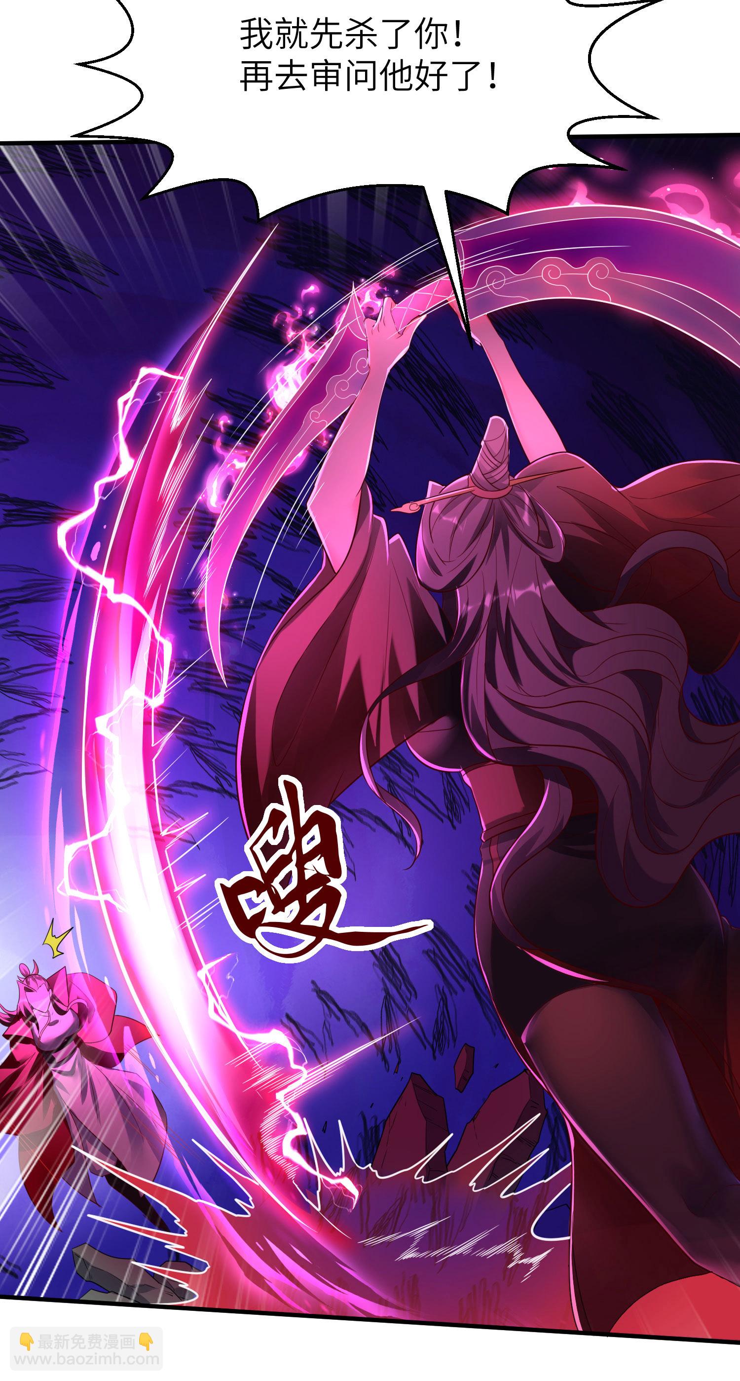第280话 这该死的诱惑-第286话
