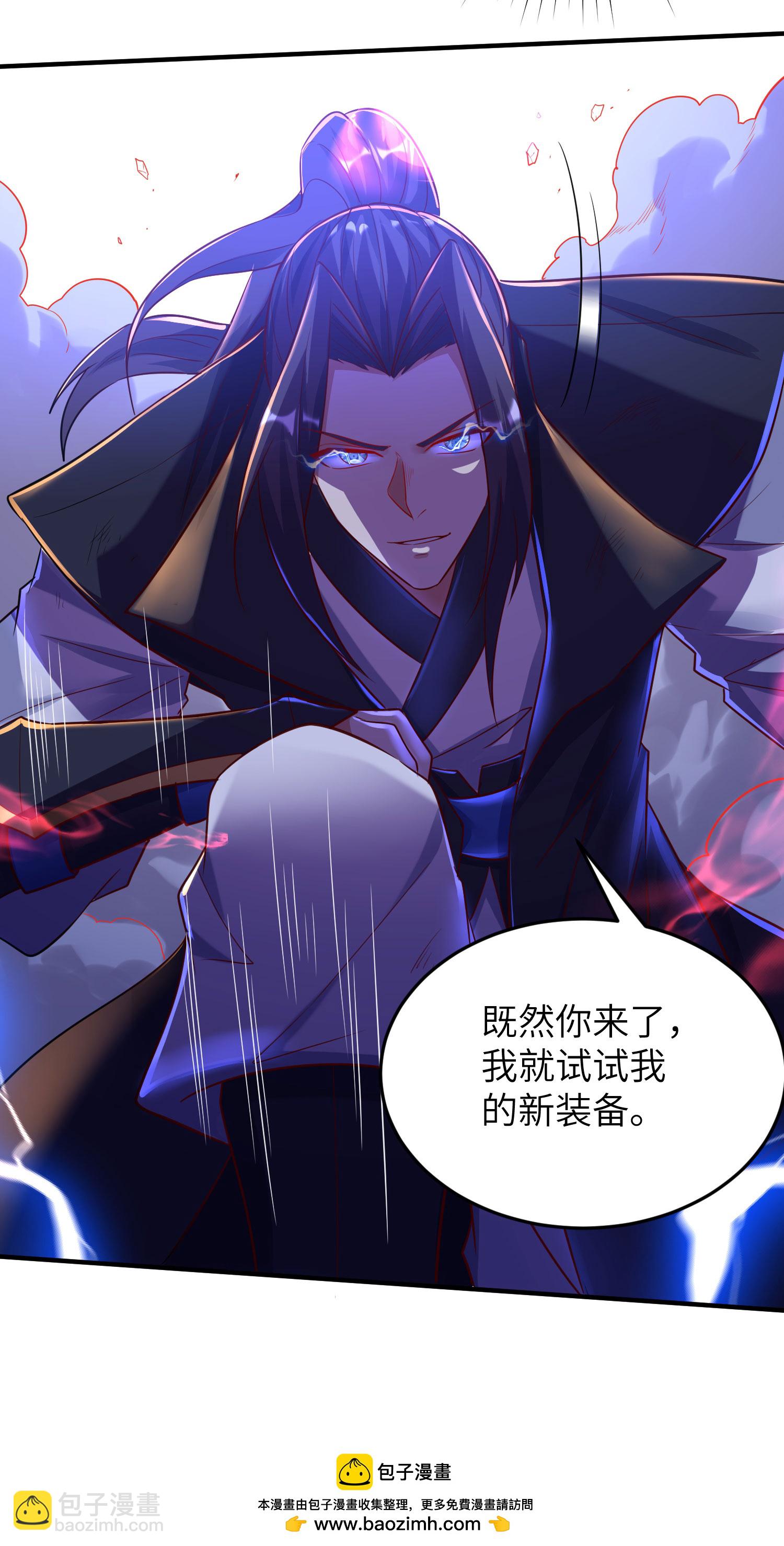 第280话 这该死的诱惑-第286话