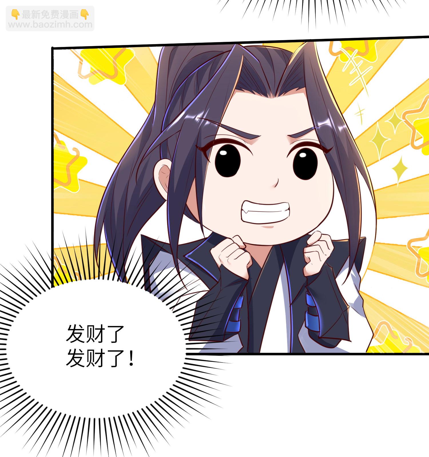 第280话 这该死的诱惑-第286话
