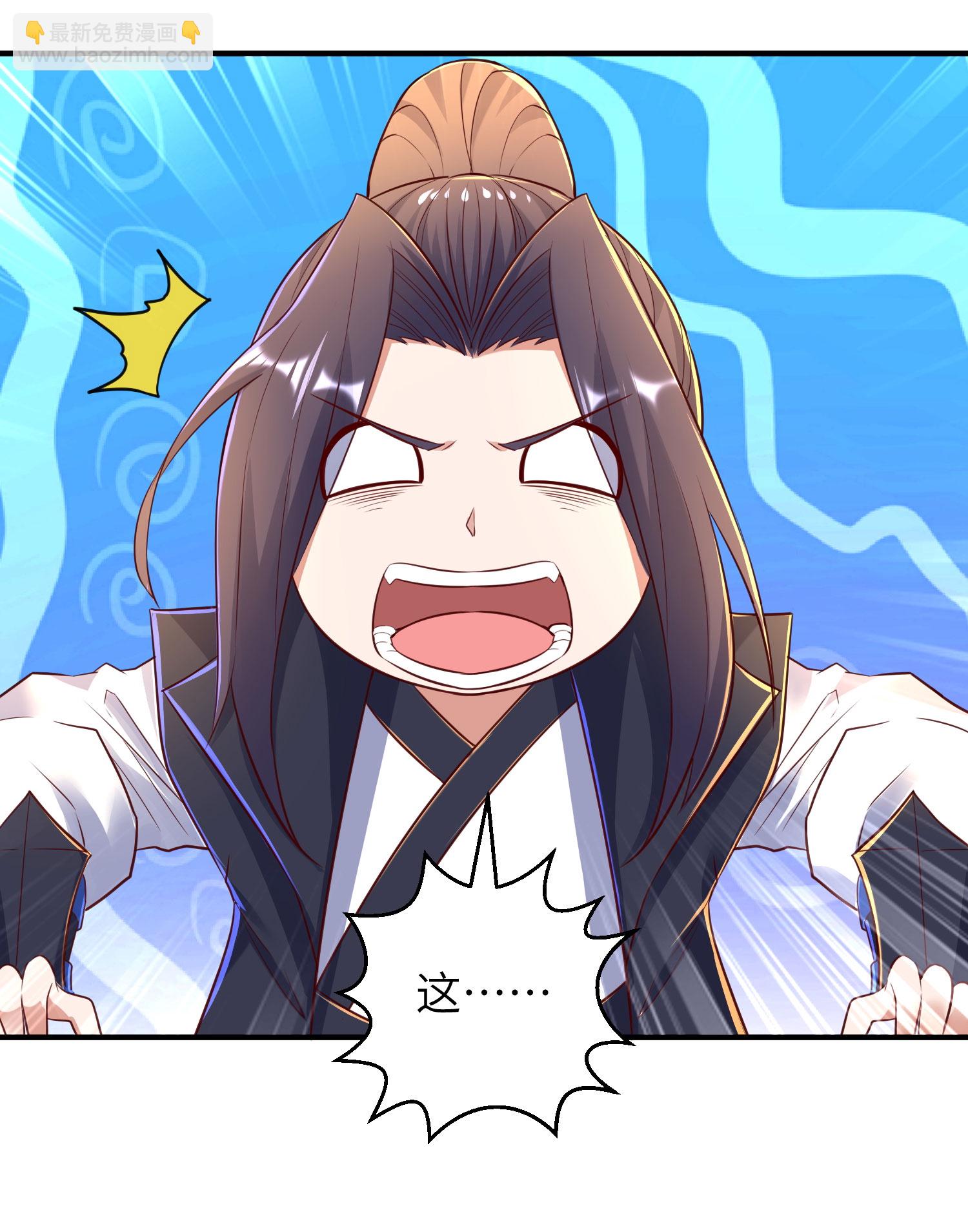 第280话 这该死的诱惑-第286话