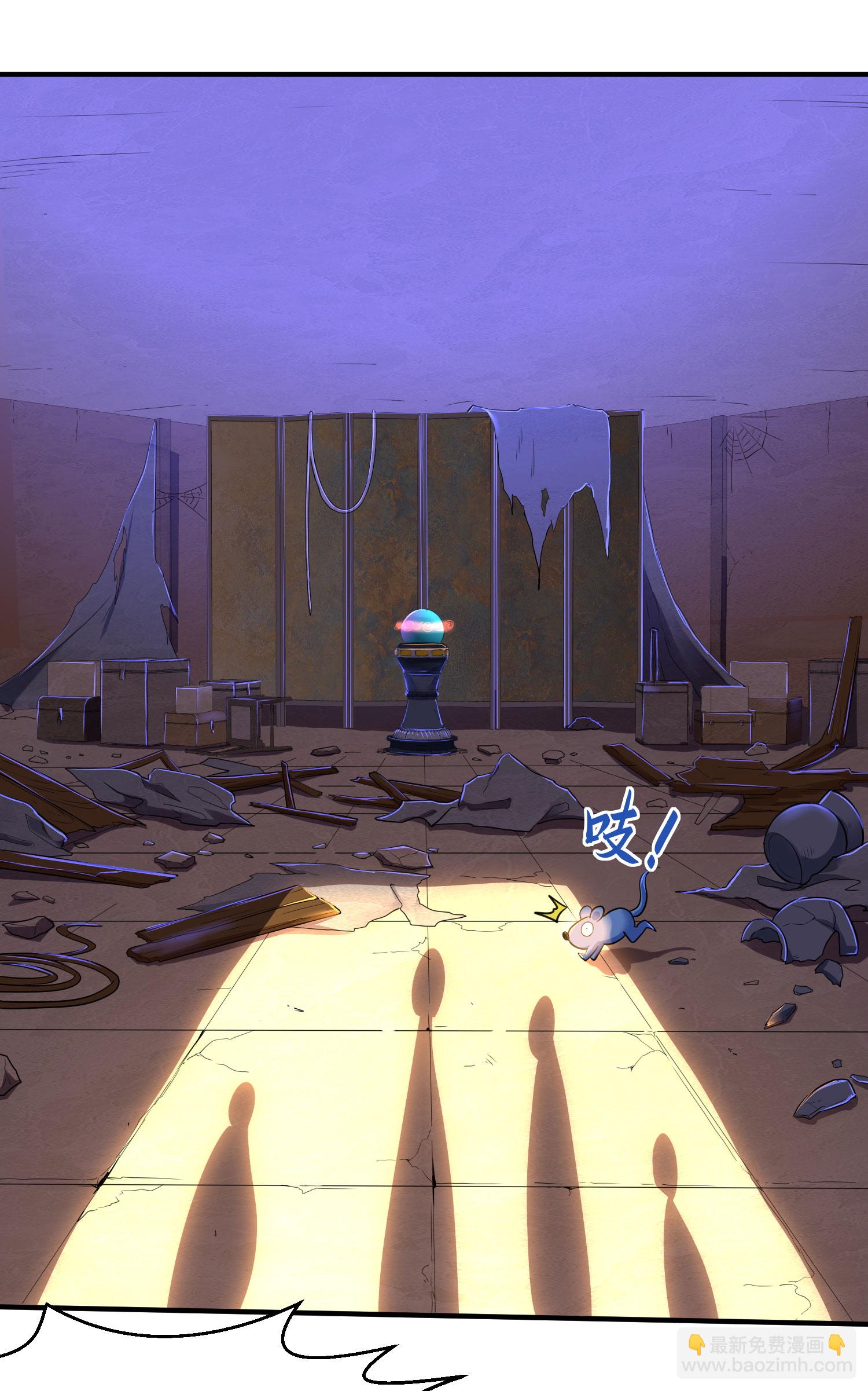 第280话 这该死的诱惑-第286话