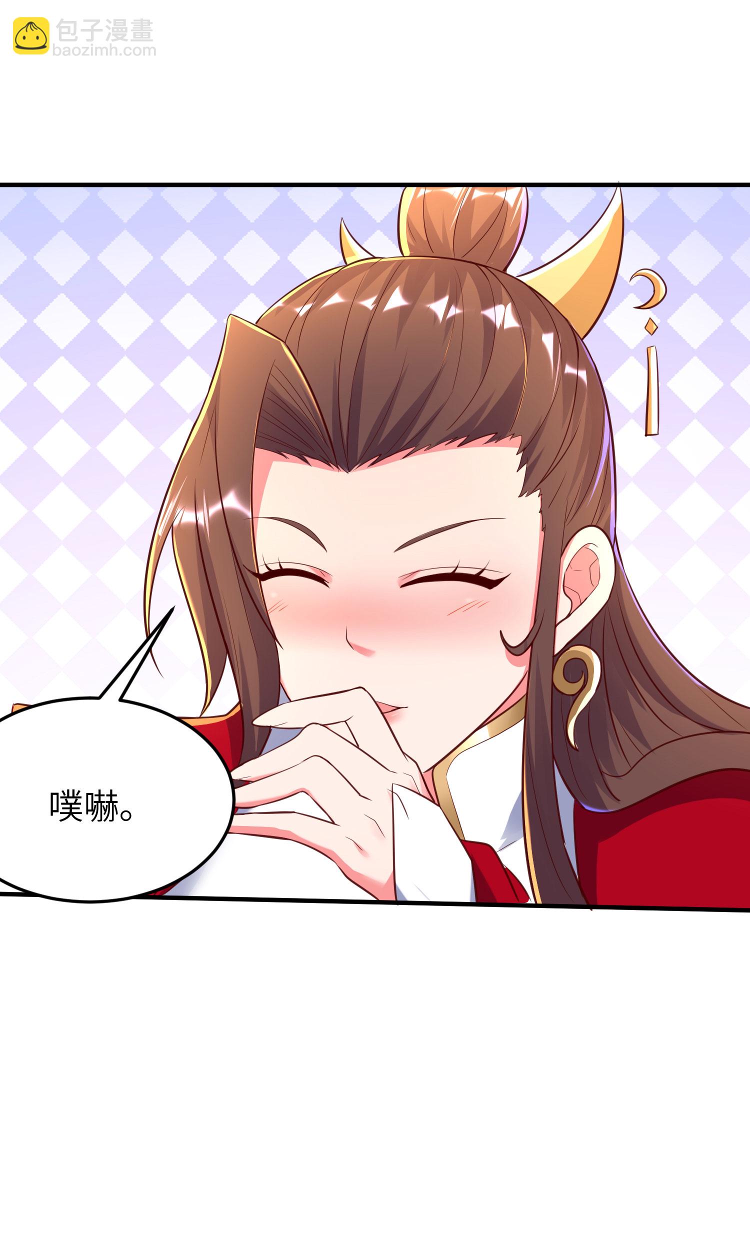 第282话 护犊子-第288话