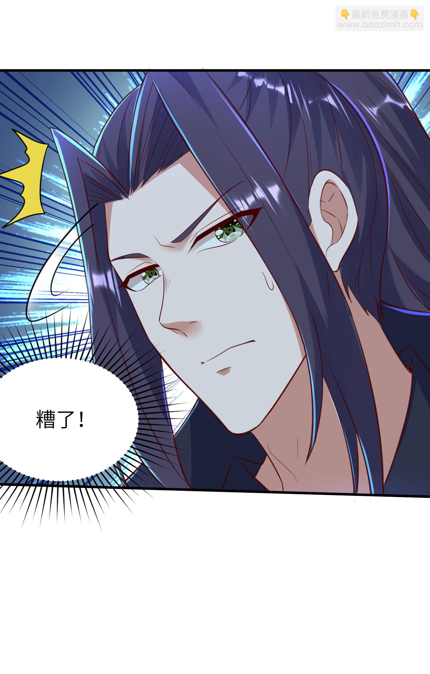 第282话 护犊子-第288话