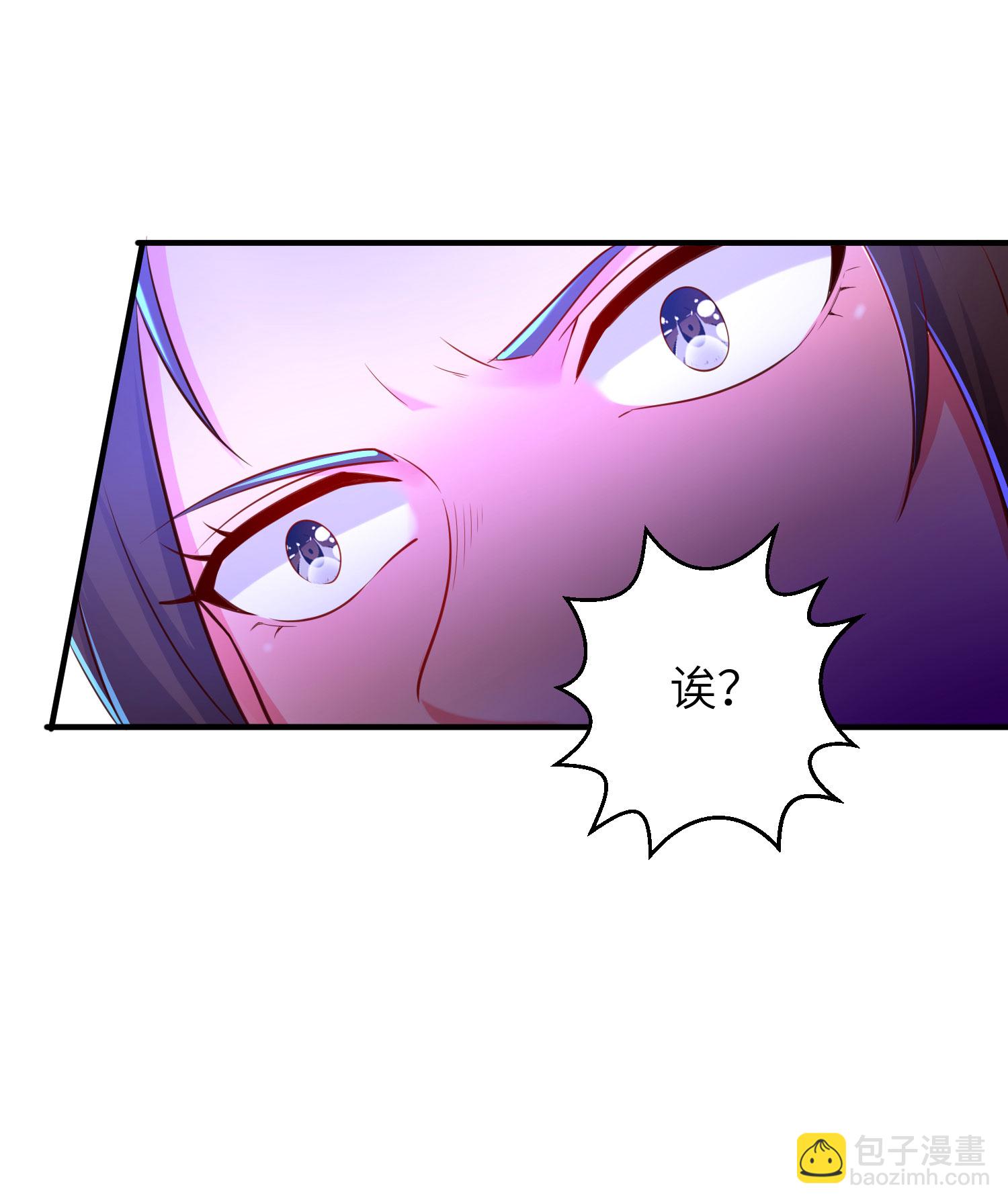 第282话 护犊子-第288话