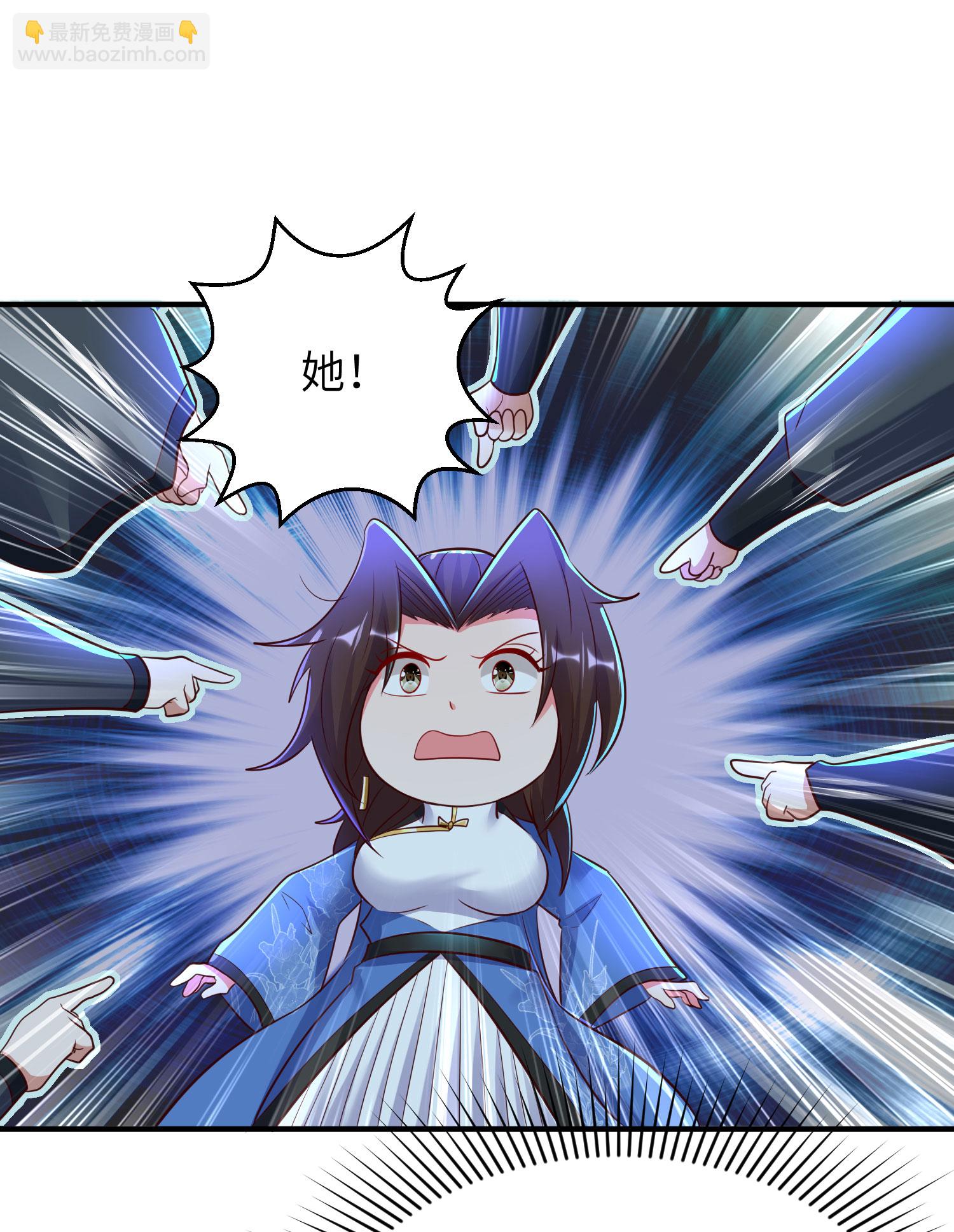 第282话 护犊子-第288话