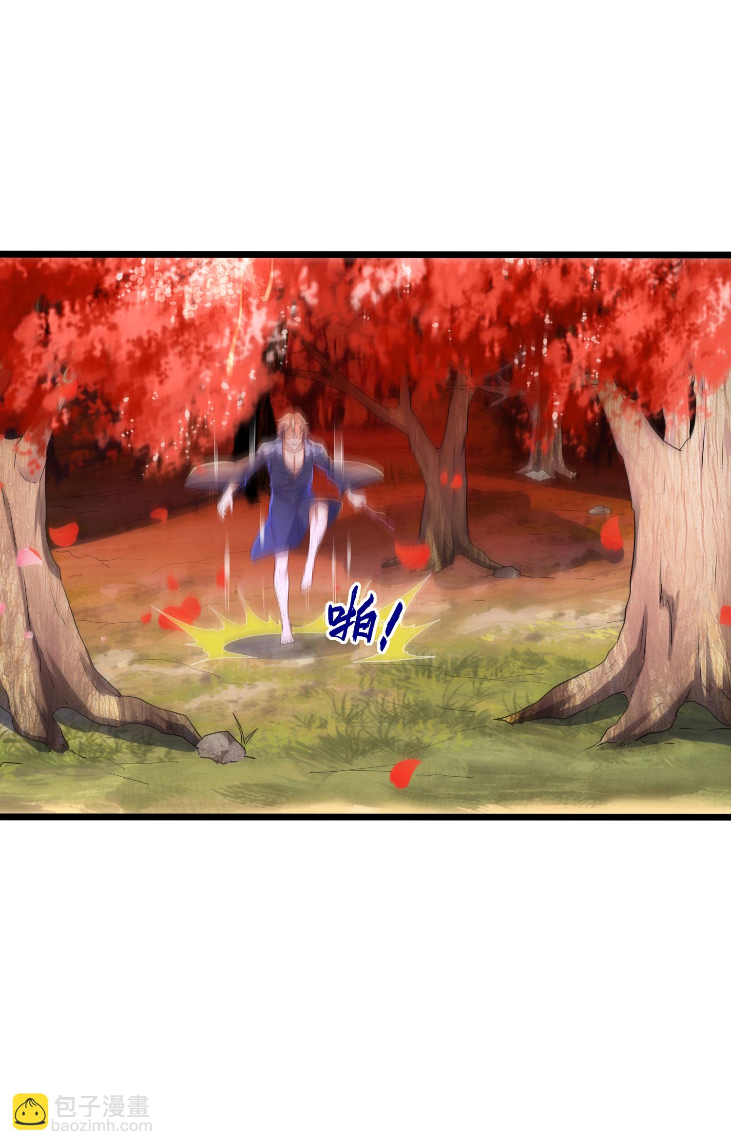 第284话 梅花居士-第290话