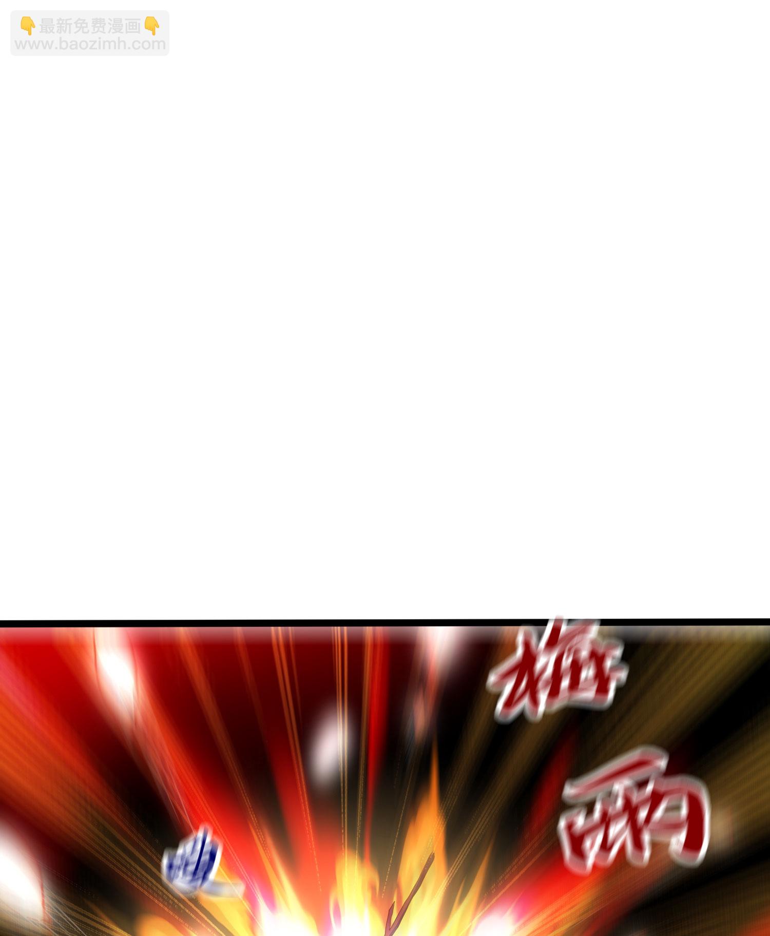 第284话 梅花居士-第290话