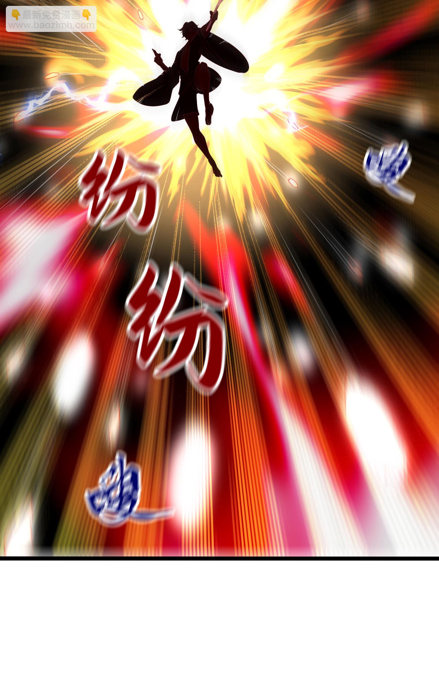 第284话 梅花居士-第290话