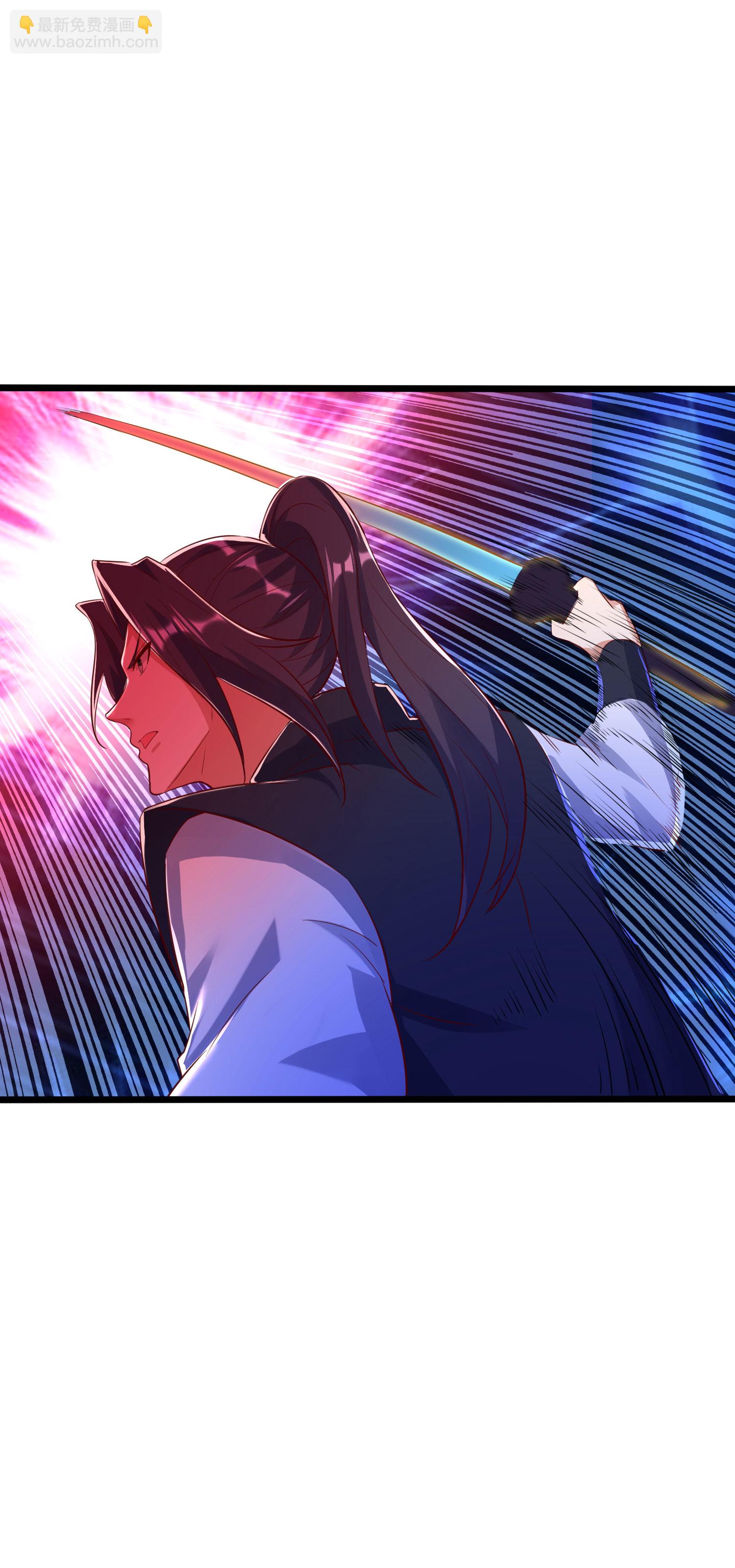 第284话 梅花居士-第290话