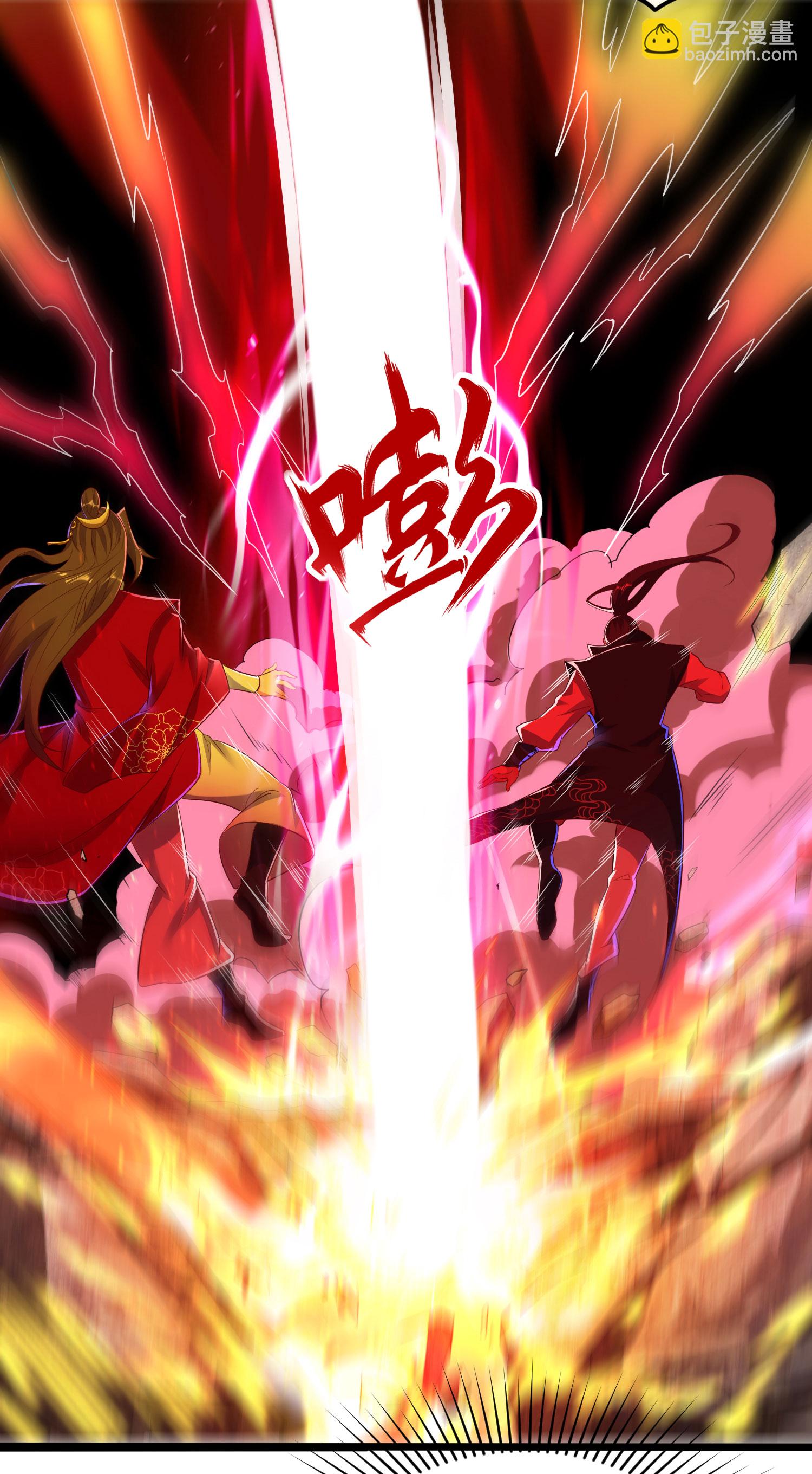 第284话 梅花居士-第290话