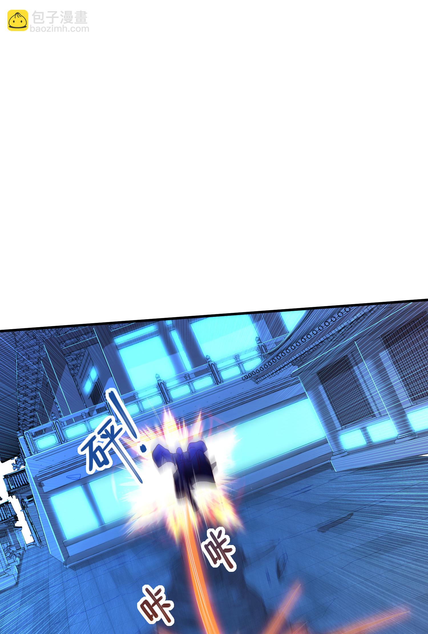 第286话 一个巴掌拍不响-第292话