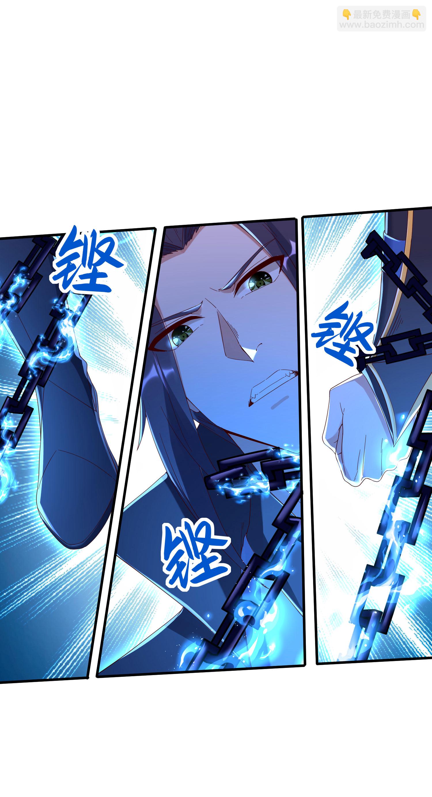 第286话 一个巴掌拍不响-第292话
