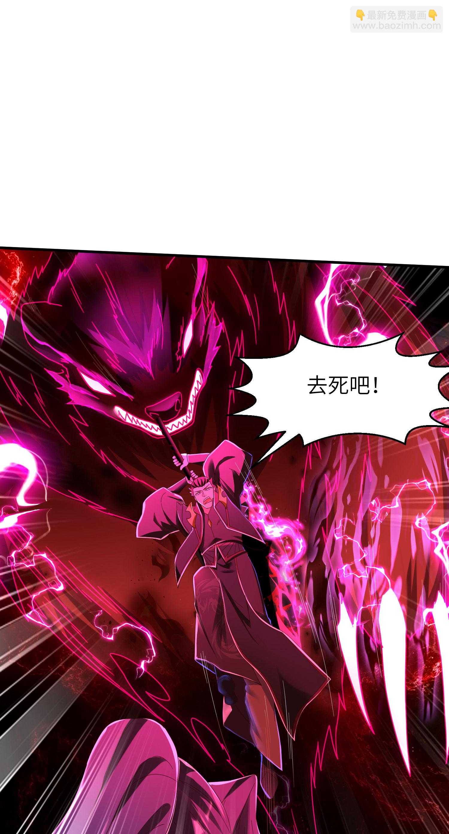 第286话 一个巴掌拍不响-第292话