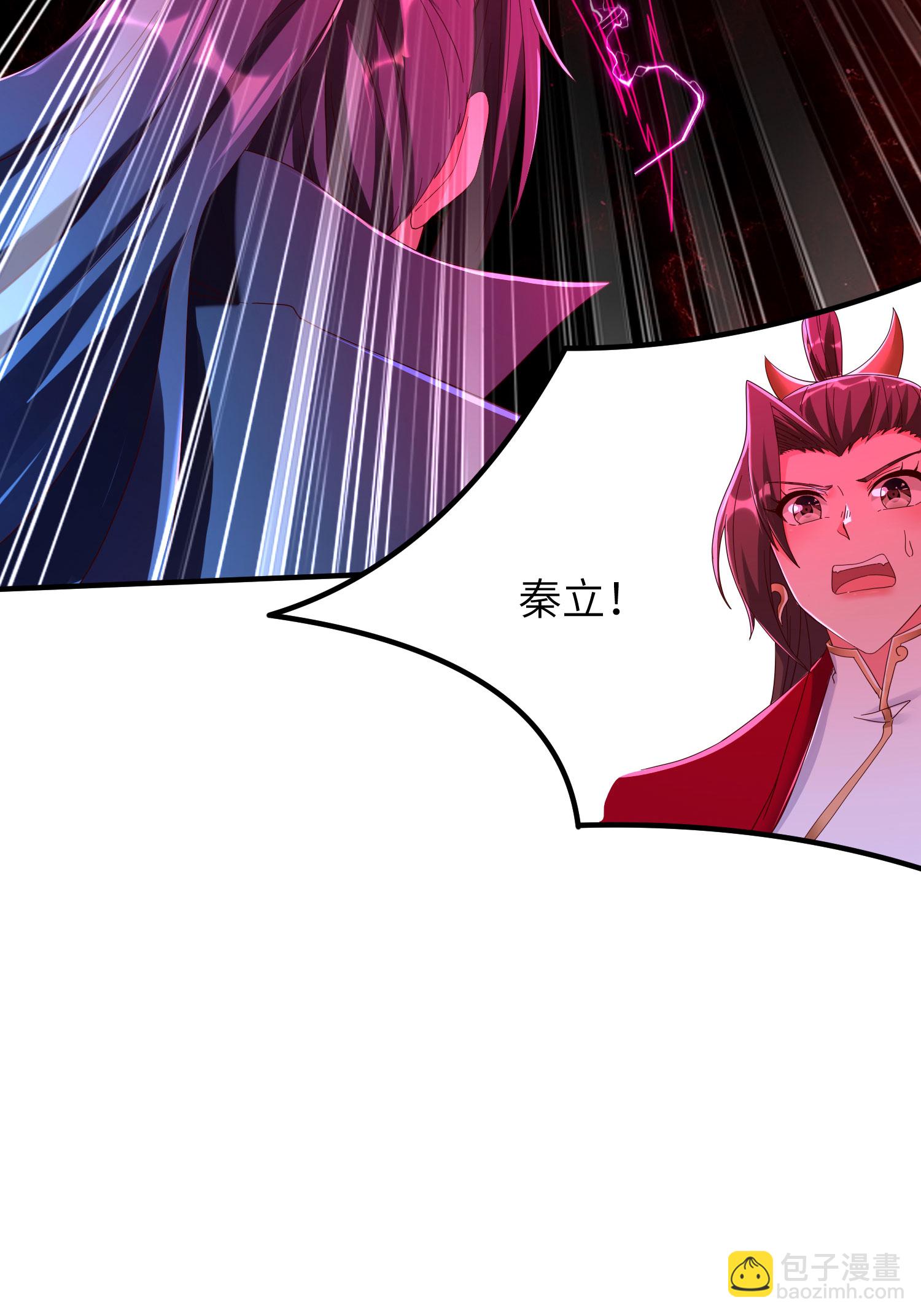 第286话 一个巴掌拍不响-第292话