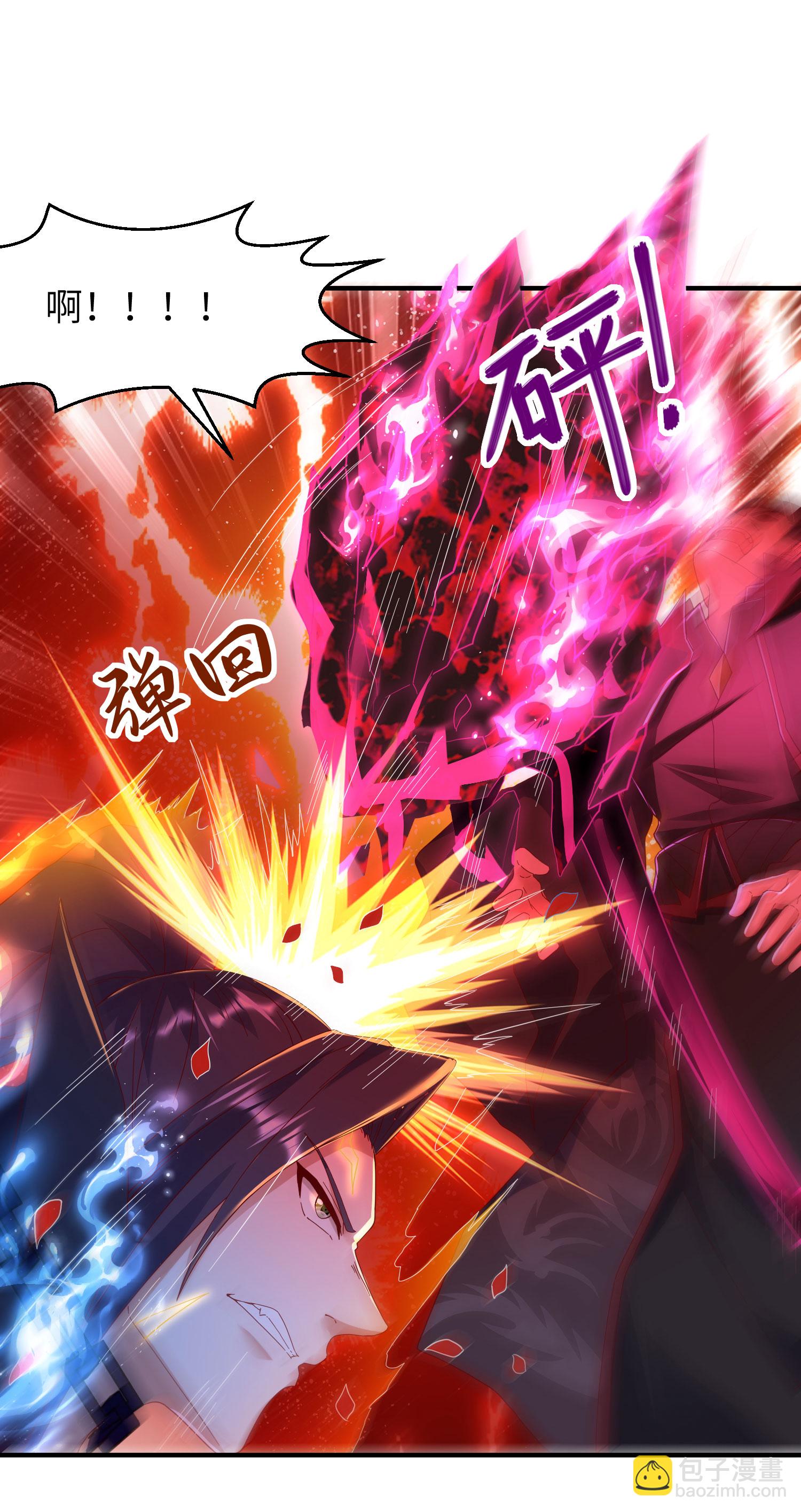 第286话 一个巴掌拍不响-第292话