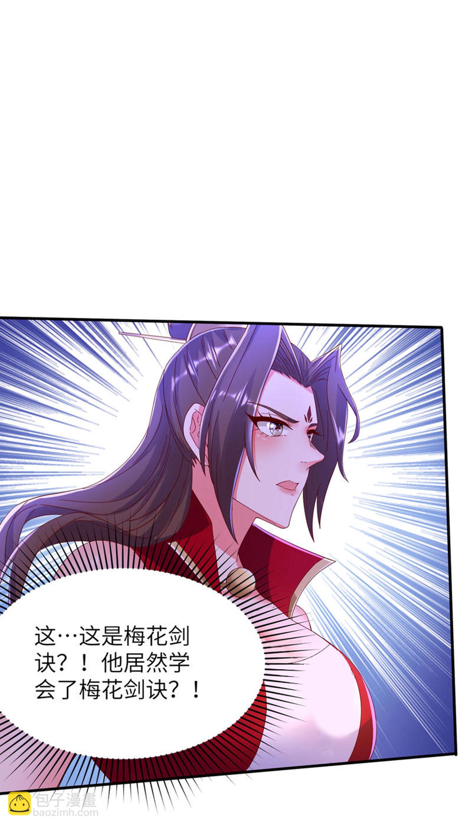 第286话 一个巴掌拍不响-第292话